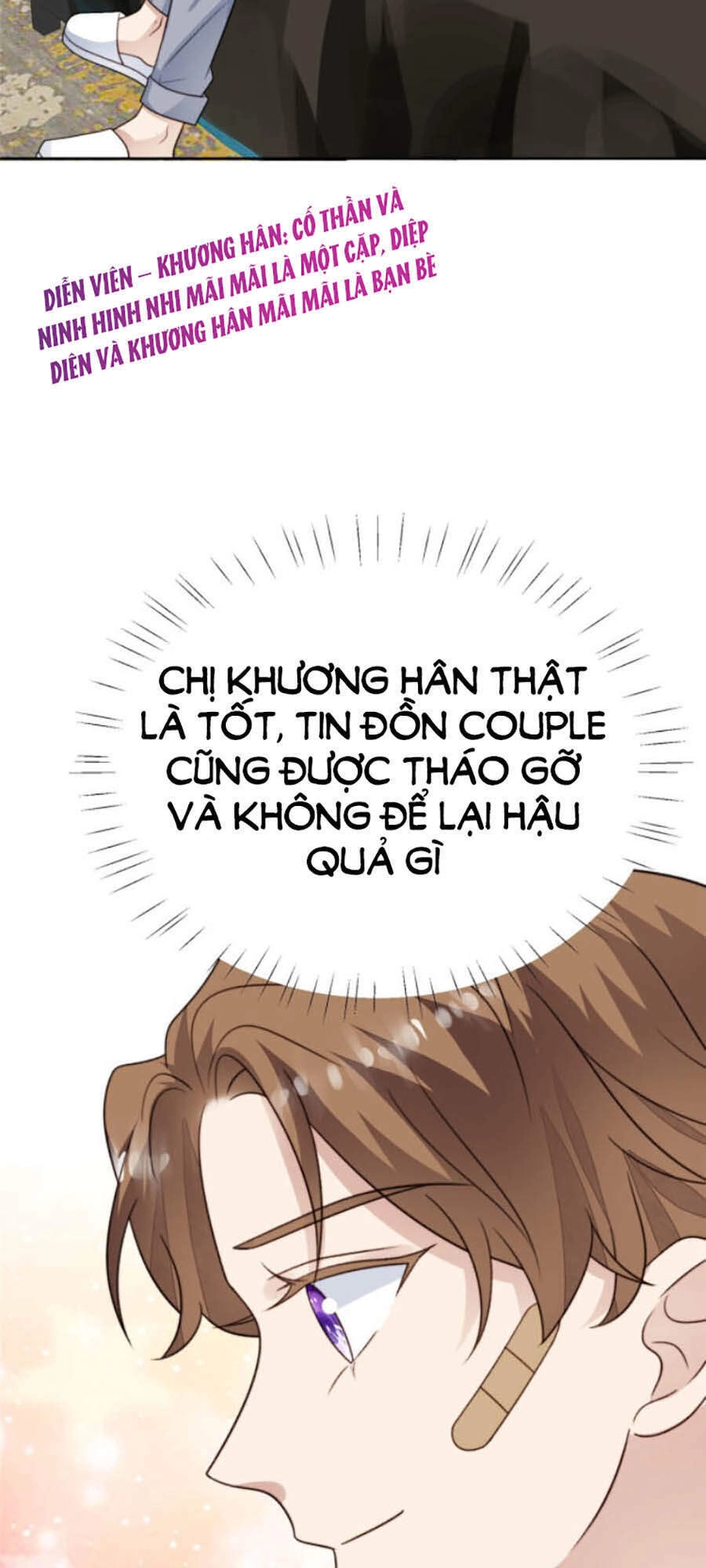 Dựa Vào Đại Lão Ổn Định Vị Trí C Trong Nam Đoàn Chapter 36 - 21