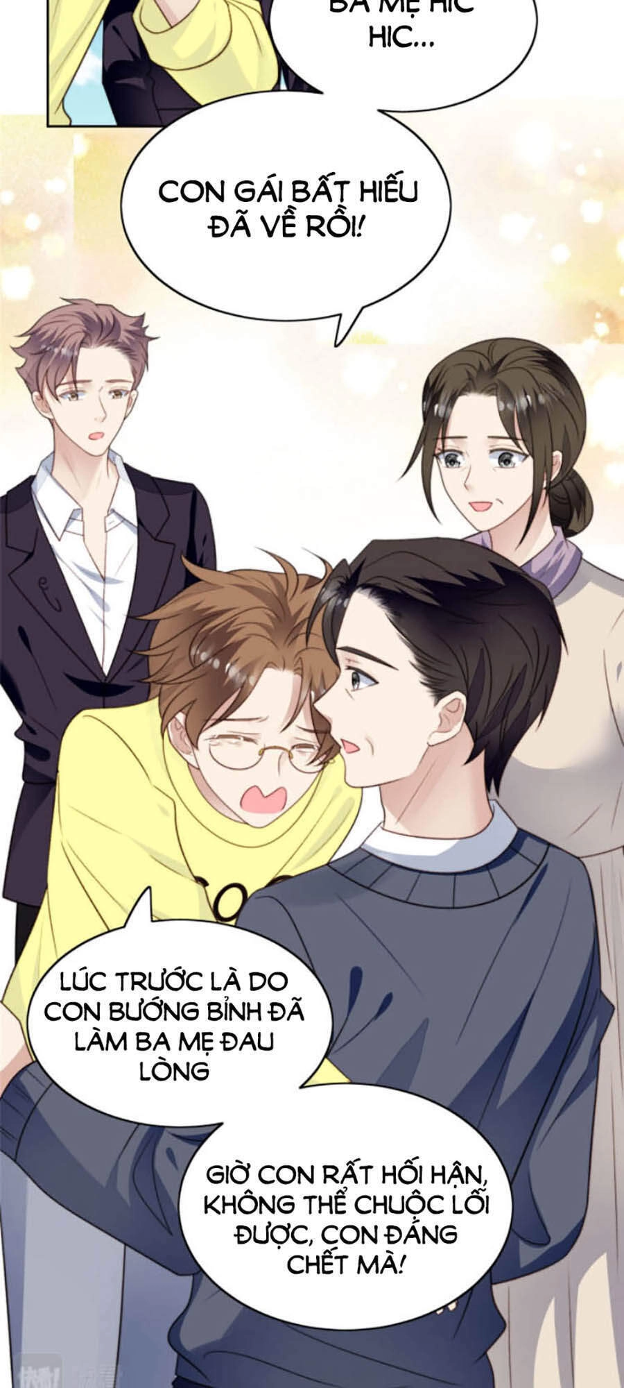 Dựa Vào Đại Lão Ổn Định Vị Trí C Trong Nam Đoàn Chapter 36 - 36