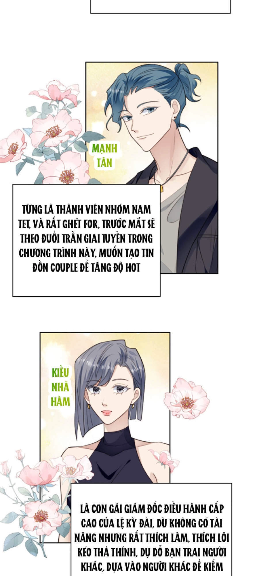 Dựa Vào Đại Lão Ổn Định Vị Trí C Trong Nam Đoàn Chapter 37 - 16