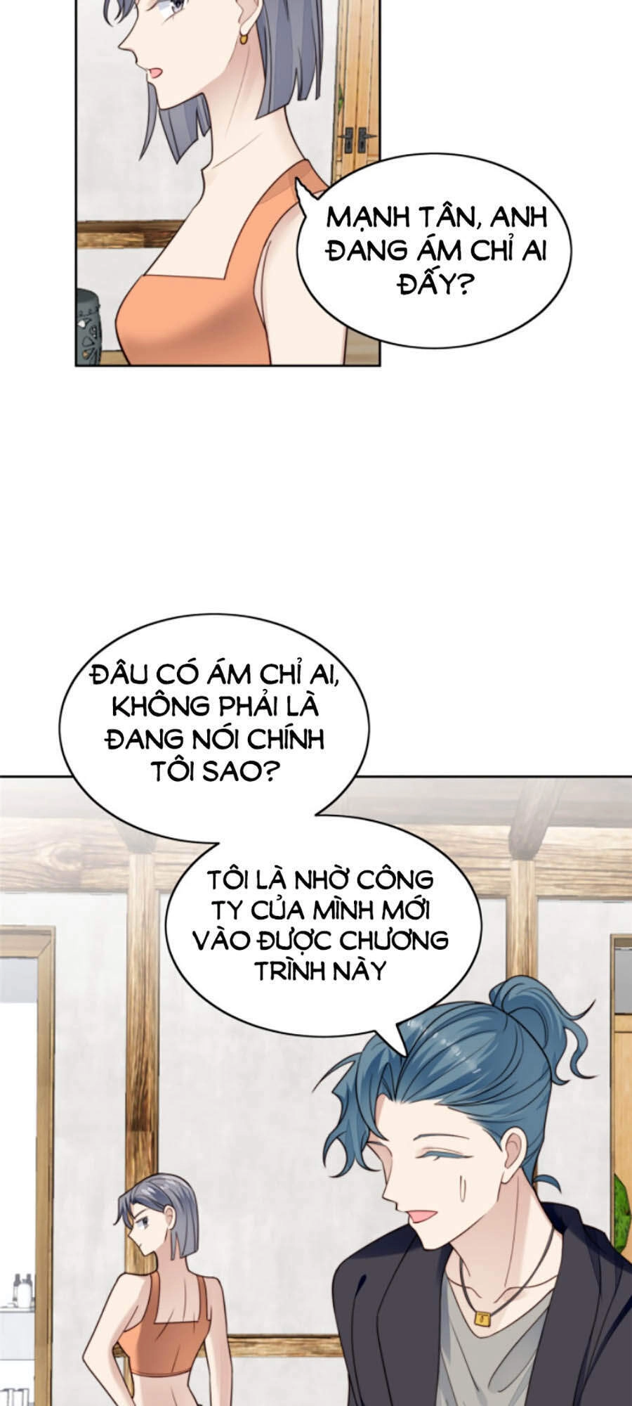 Dựa Vào Đại Lão Ổn Định Vị Trí C Trong Nam Đoàn Chapter 37 - 24