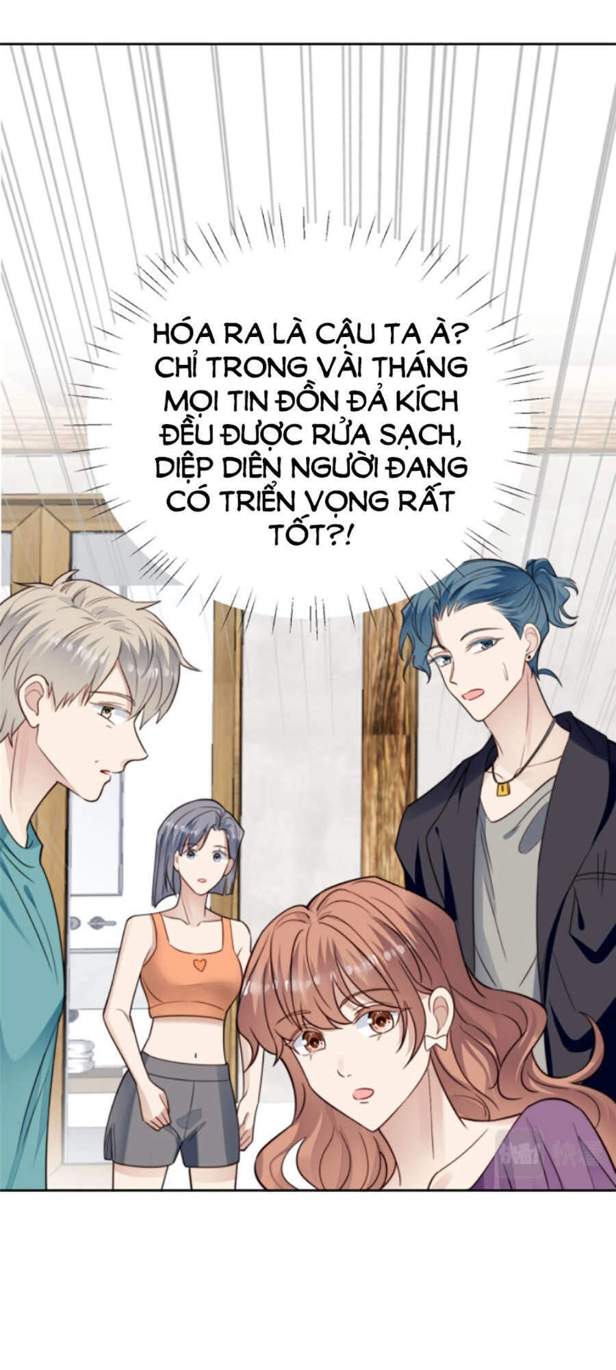 Dựa Vào Đại Lão Ổn Định Vị Trí C Trong Nam Đoàn Chapter 37 - 27