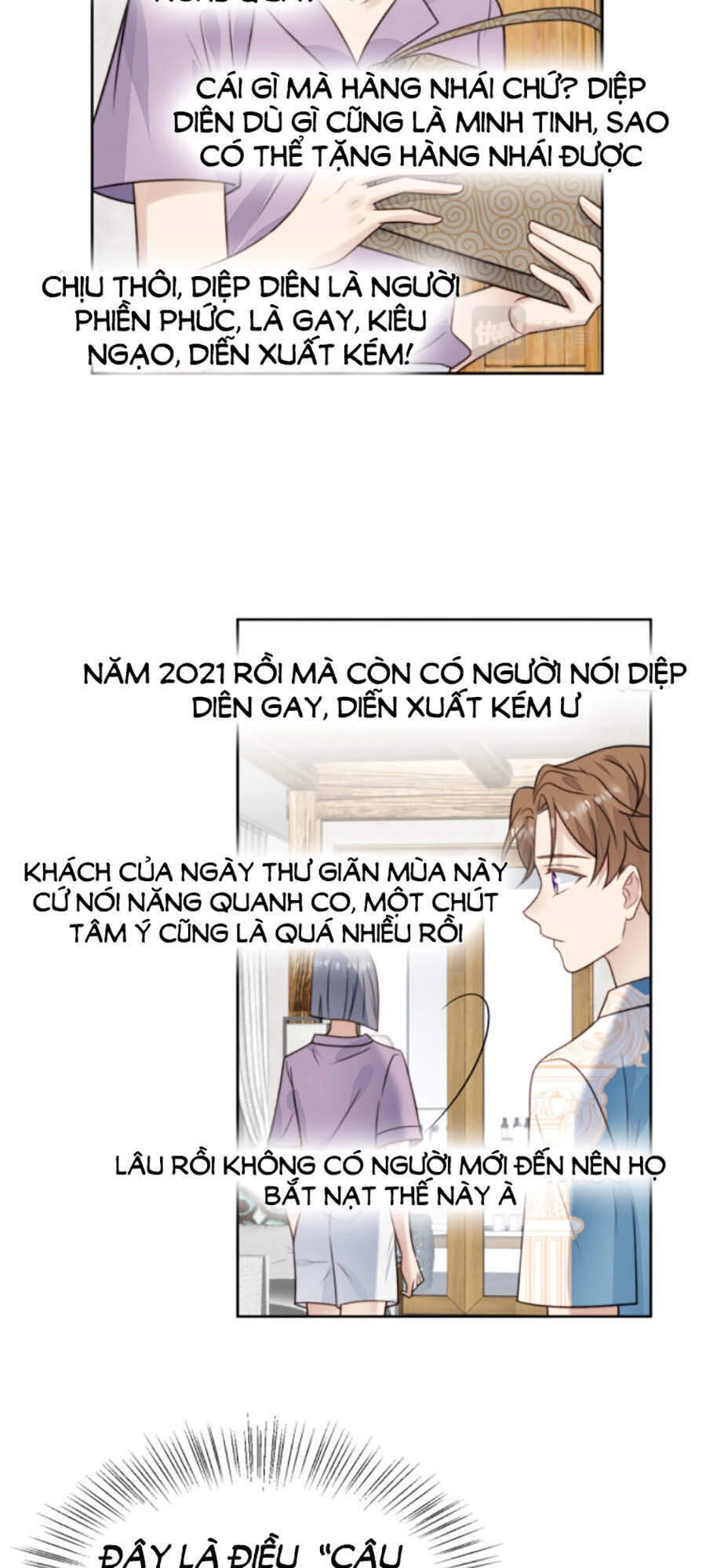 Dựa Vào Đại Lão Ổn Định Vị Trí C Trong Nam Đoàn Chapter 38 - 15