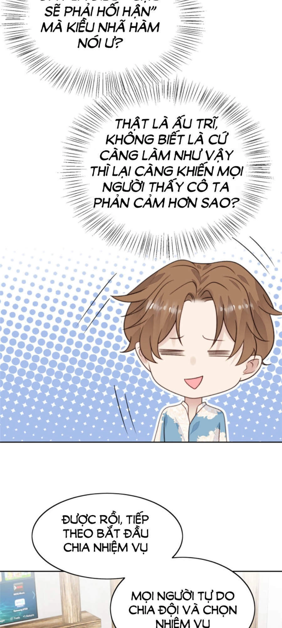 Dựa Vào Đại Lão Ổn Định Vị Trí C Trong Nam Đoàn Chapter 38 - 16