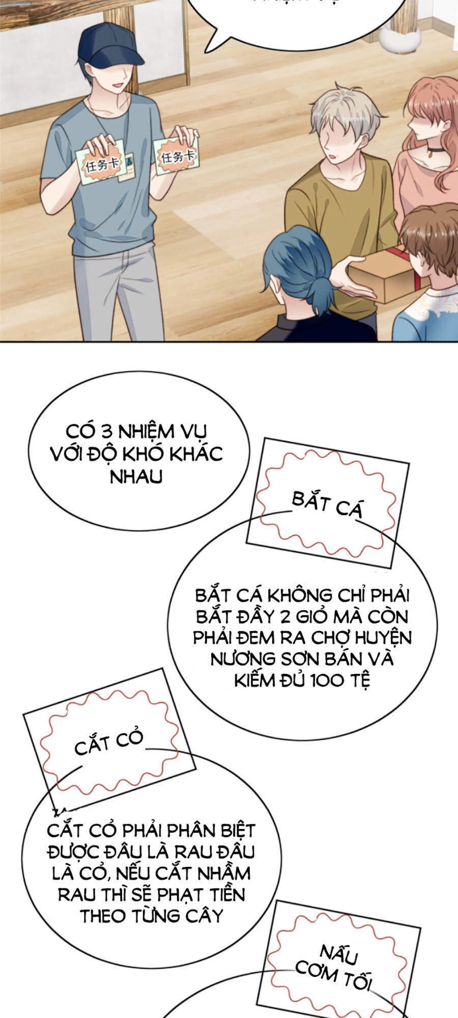 Dựa Vào Đại Lão Ổn Định Vị Trí C Trong Nam Đoàn Chapter 38 - 17