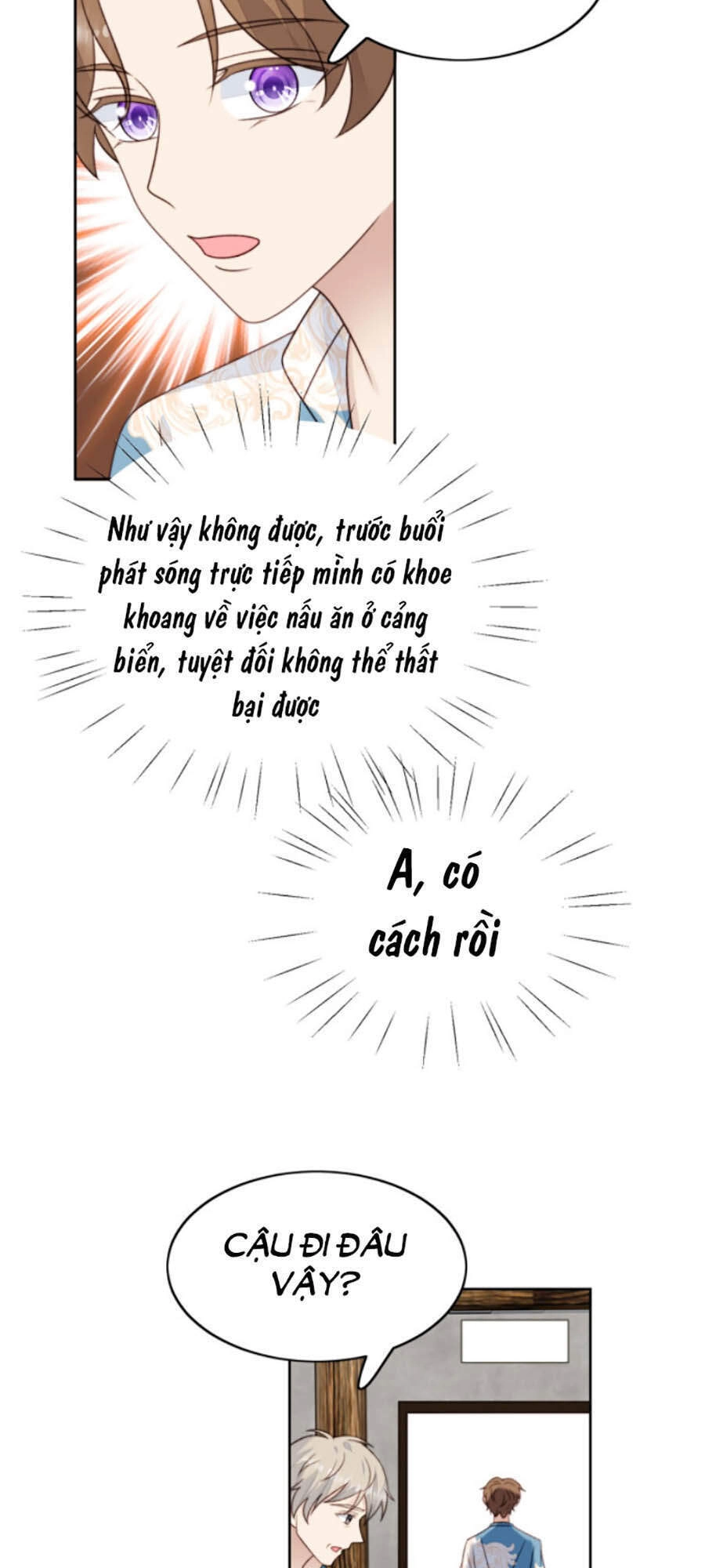 Dựa Vào Đại Lão Ổn Định Vị Trí C Trong Nam Đoàn Chapter 38 - 24