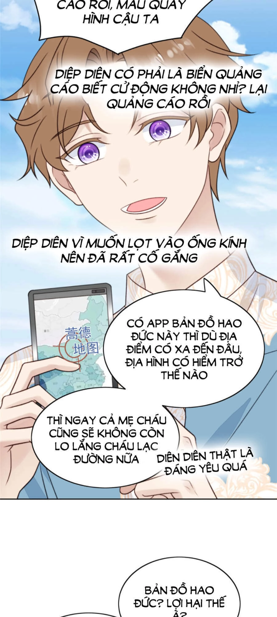 Dựa Vào Đại Lão Ổn Định Vị Trí C Trong Nam Đoàn Chapter 38 - 33