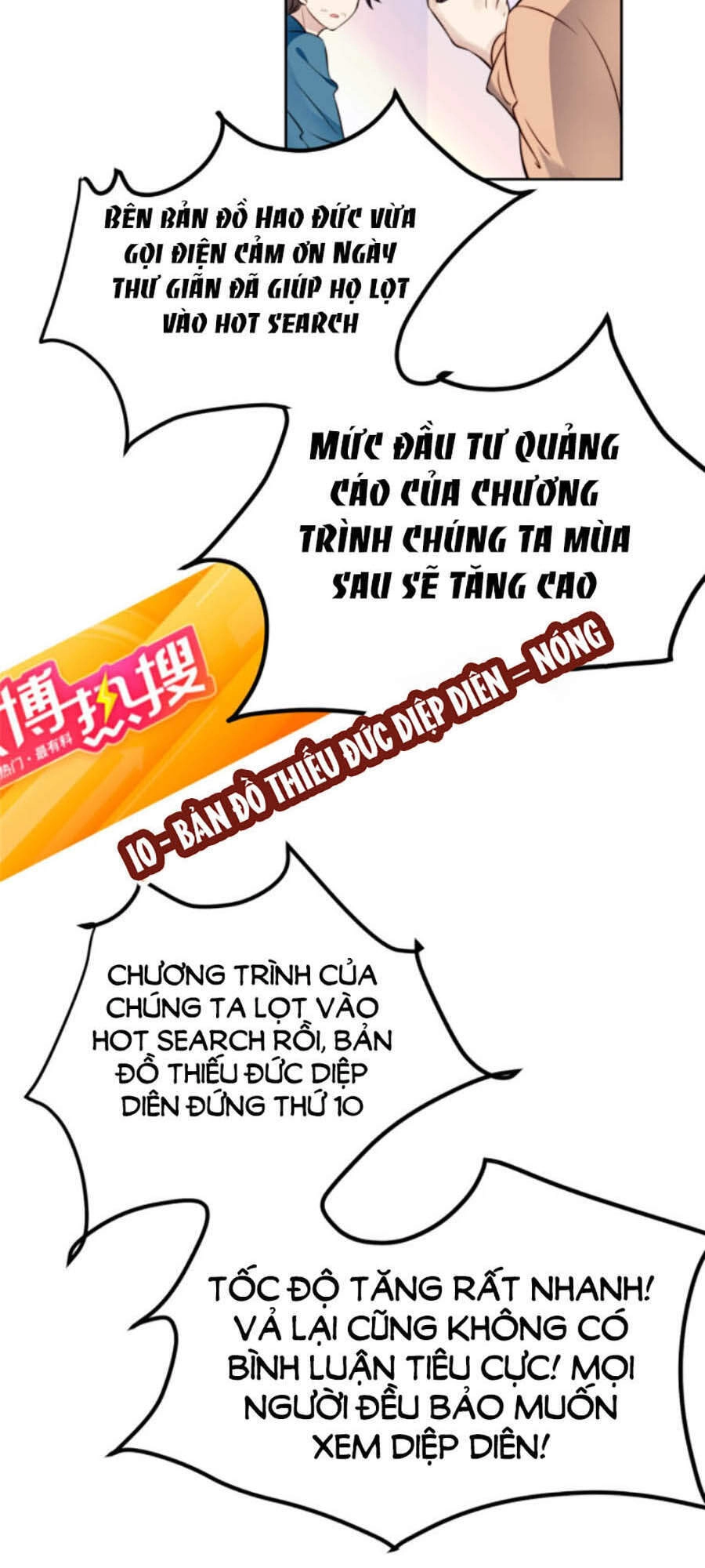 Dựa Vào Đại Lão Ổn Định Vị Trí C Trong Nam Đoàn Chapter 39 - 3
