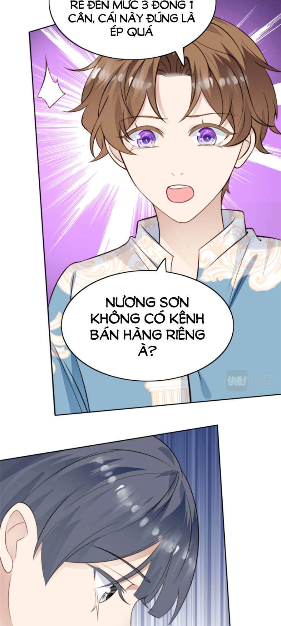 Dựa Vào Đại Lão Ổn Định Vị Trí C Trong Nam Đoàn Chapter 39 - 10