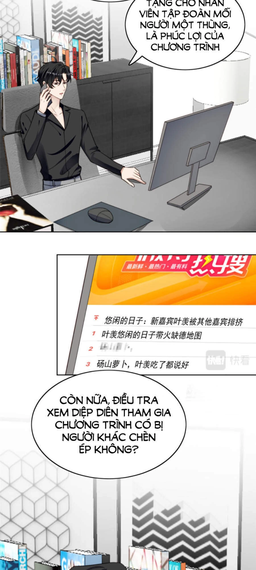 Dựa Vào Đại Lão Ổn Định Vị Trí C Trong Nam Đoàn Chapter 39 - 26