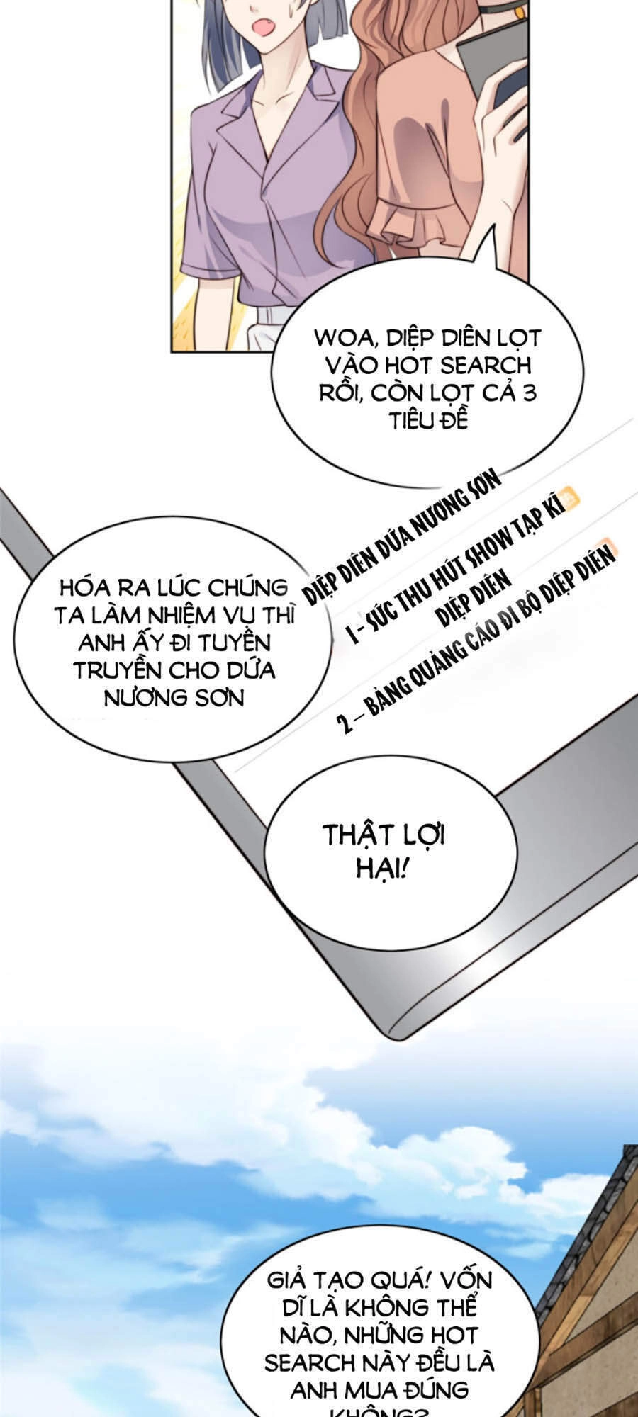 Dựa Vào Đại Lão Ổn Định Vị Trí C Trong Nam Đoàn Chapter 39 - 39