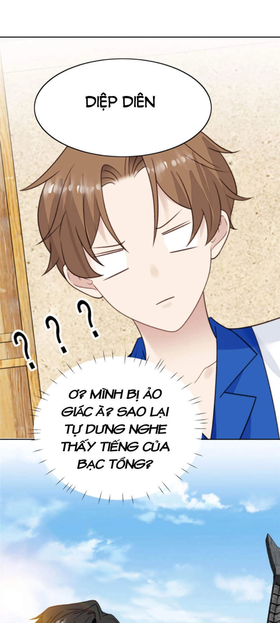 Dựa Vào Đại Lão Ổn Định Vị Trí C Trong Nam Đoàn Chapter 40 - 7