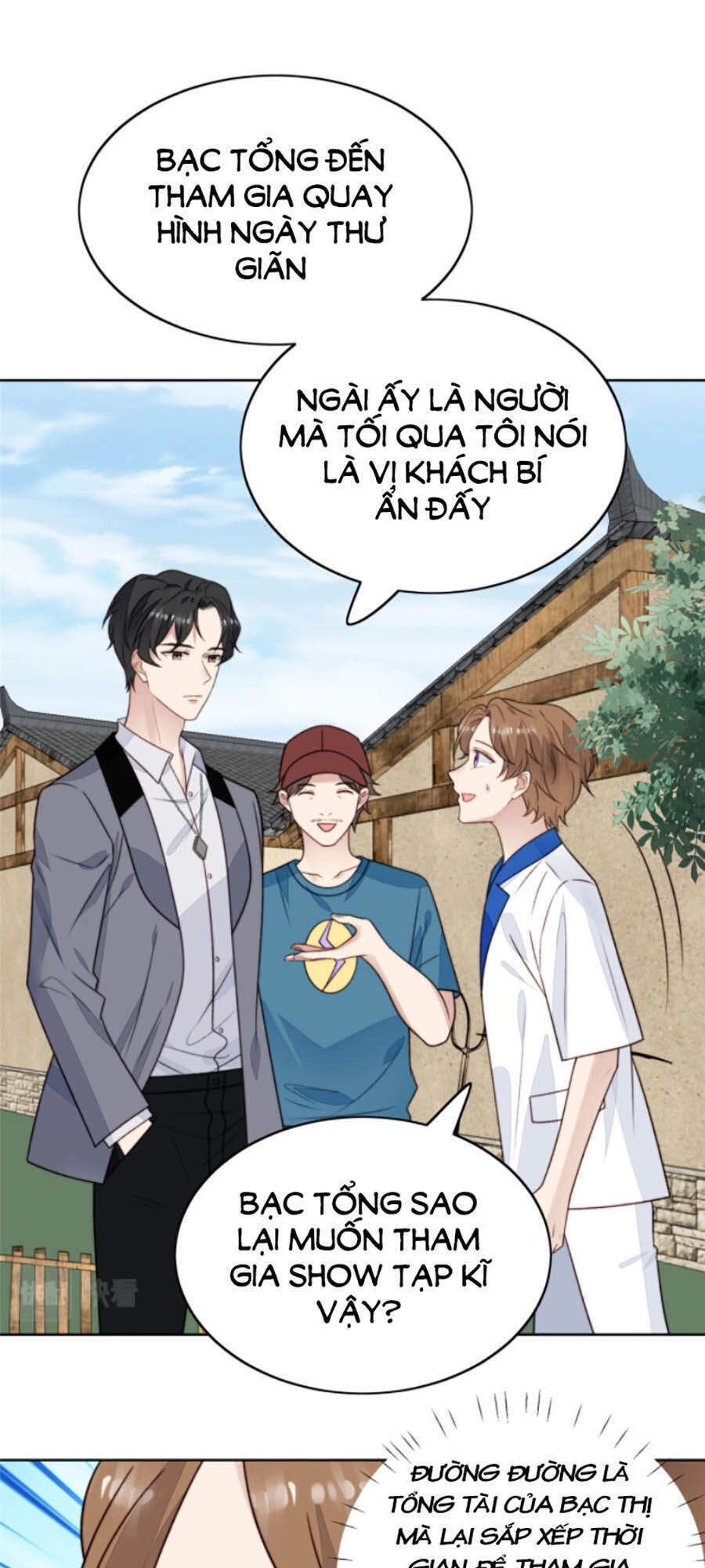 Dựa Vào Đại Lão Ổn Định Vị Trí C Trong Nam Đoàn Chapter 40 - 10