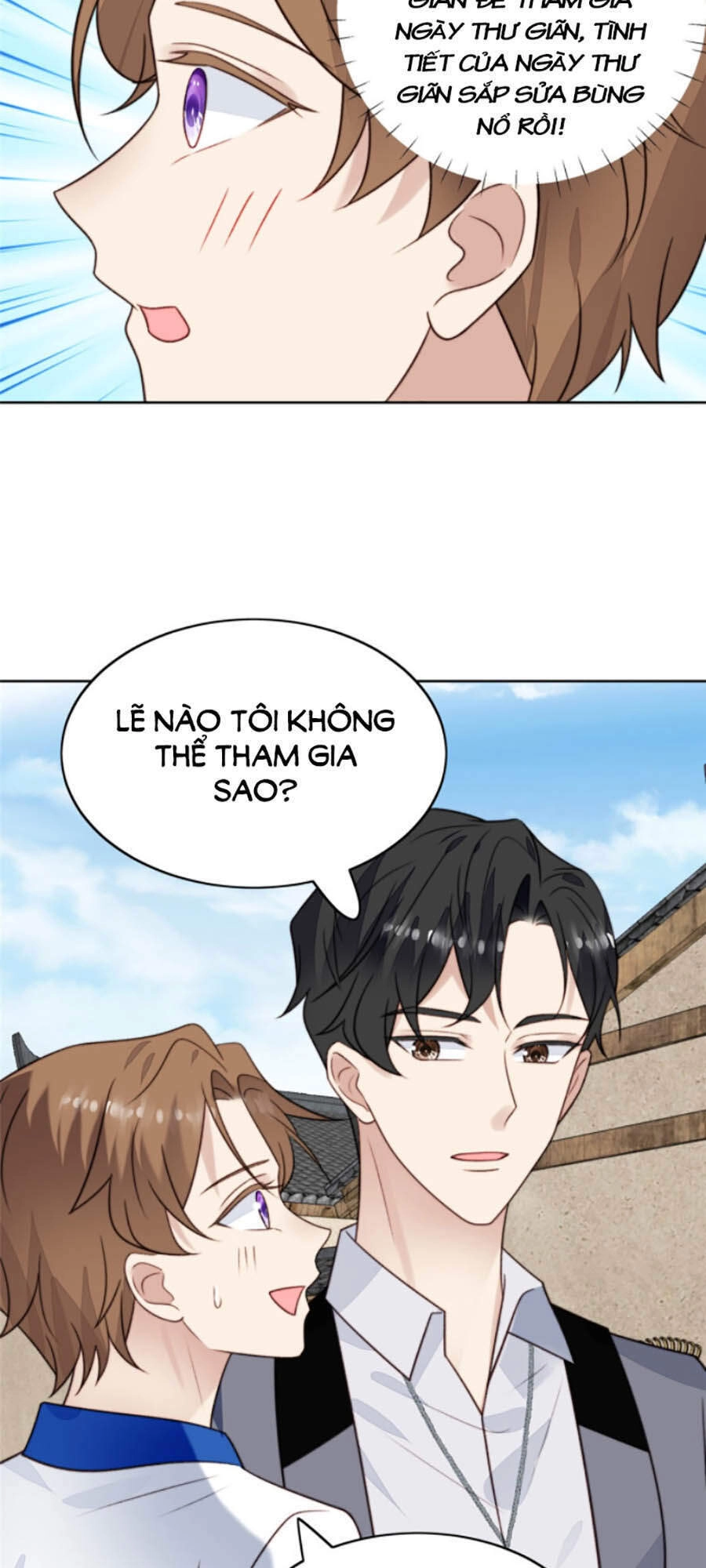 Dựa Vào Đại Lão Ổn Định Vị Trí C Trong Nam Đoàn Chapter 40 - 11