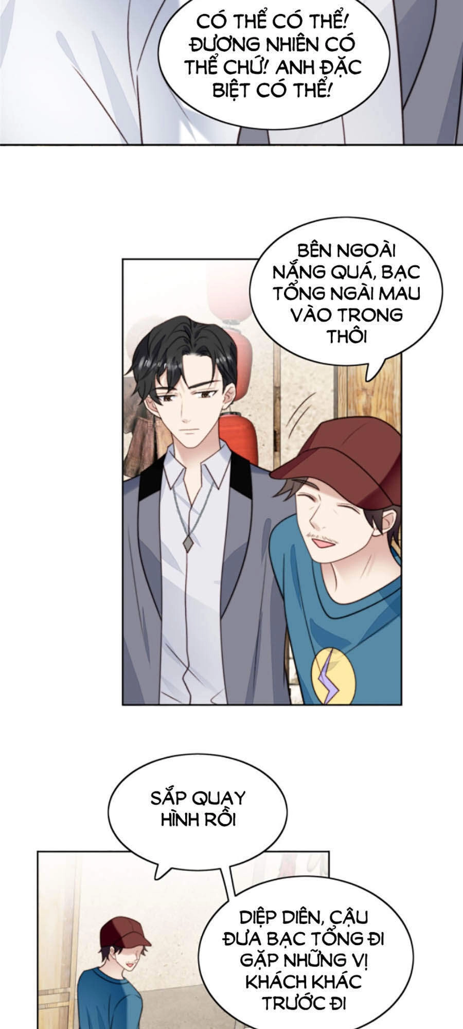 Dựa Vào Đại Lão Ổn Định Vị Trí C Trong Nam Đoàn Chapter 40 - 12