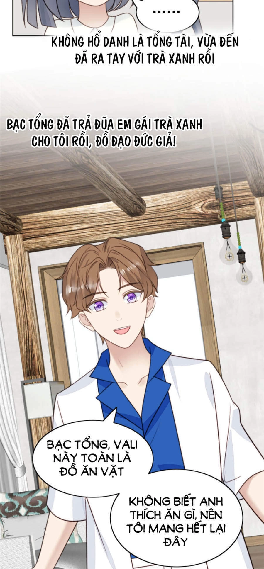 Dựa Vào Đại Lão Ổn Định Vị Trí C Trong Nam Đoàn Chapter 40 - 17