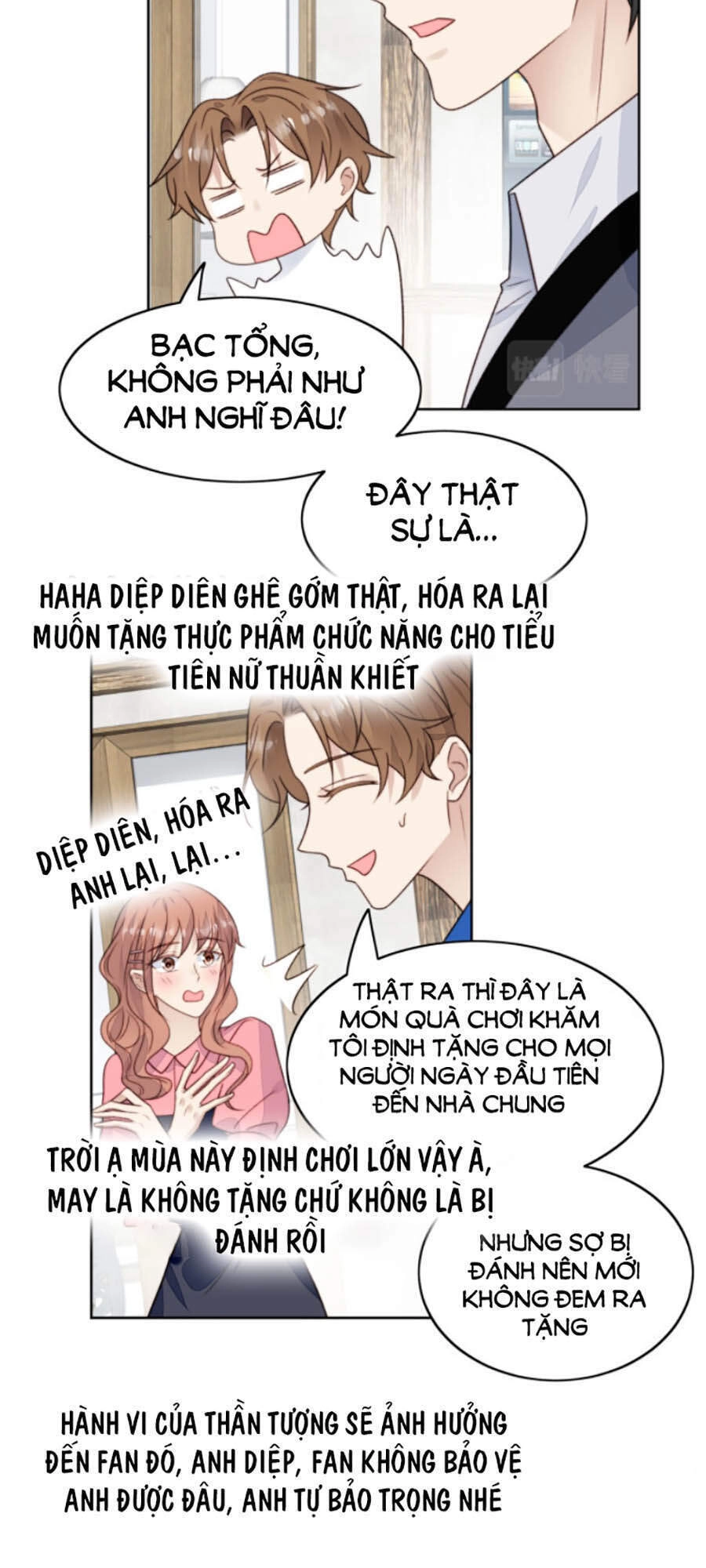 Dựa Vào Đại Lão Ổn Định Vị Trí C Trong Nam Đoàn Chapter 40 - 21