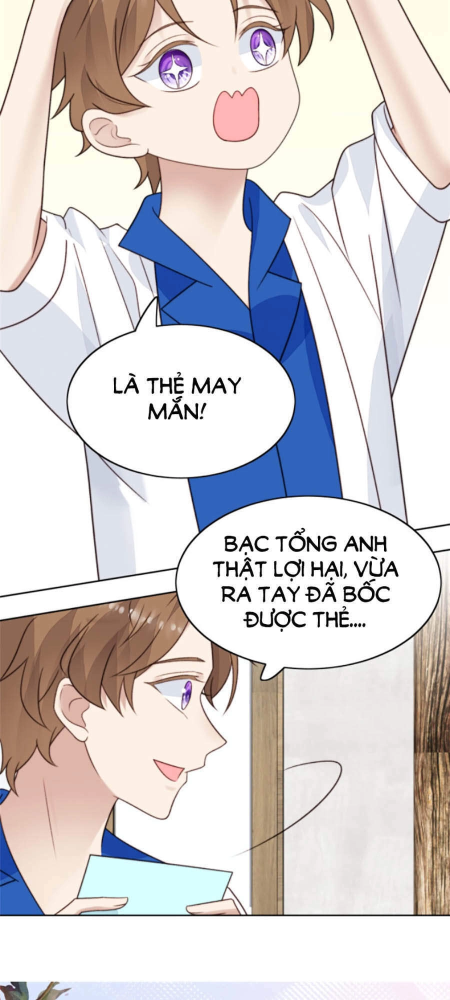 Dựa Vào Đại Lão Ổn Định Vị Trí C Trong Nam Đoàn Chapter 40 - 28