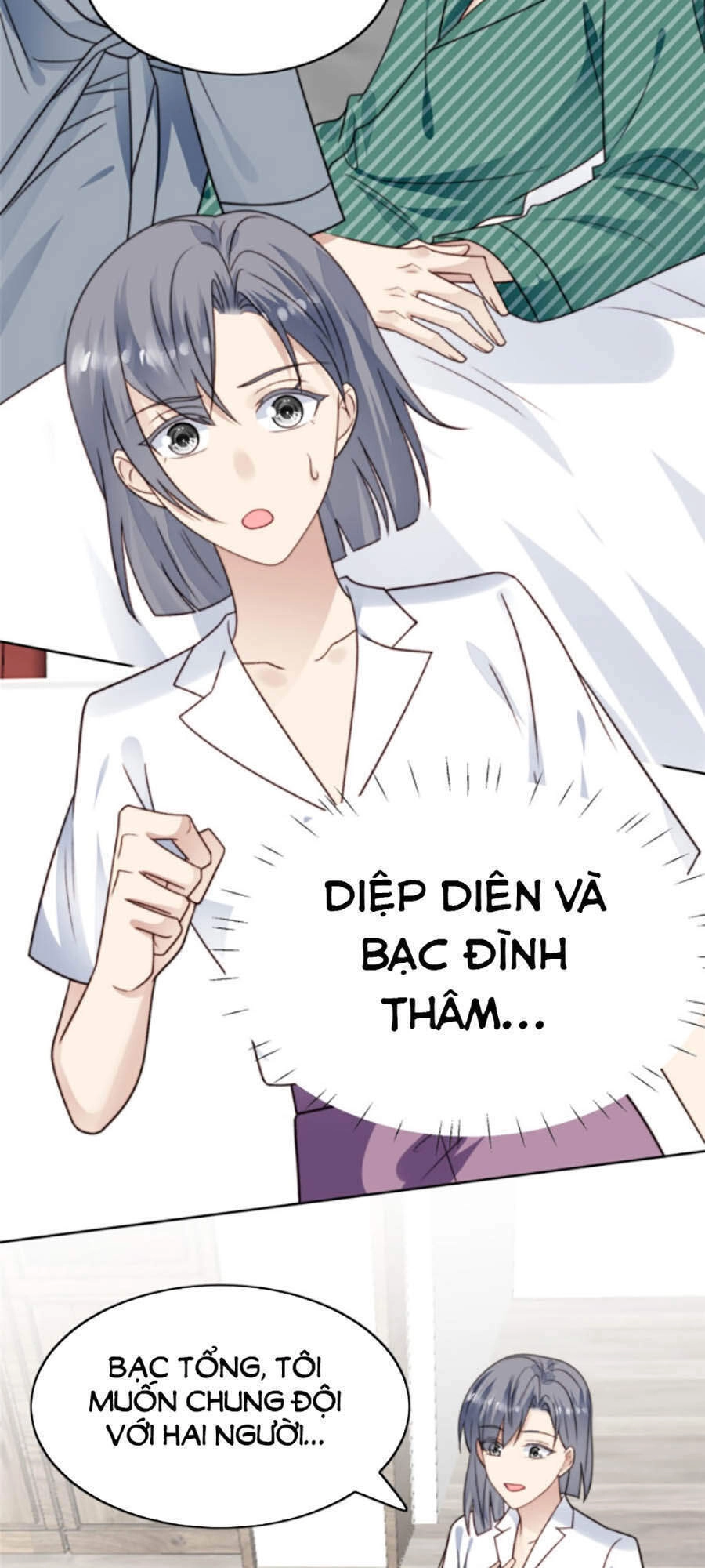 Dựa Vào Đại Lão Ổn Định Vị Trí C Trong Nam Đoàn Chapter 41 - 3