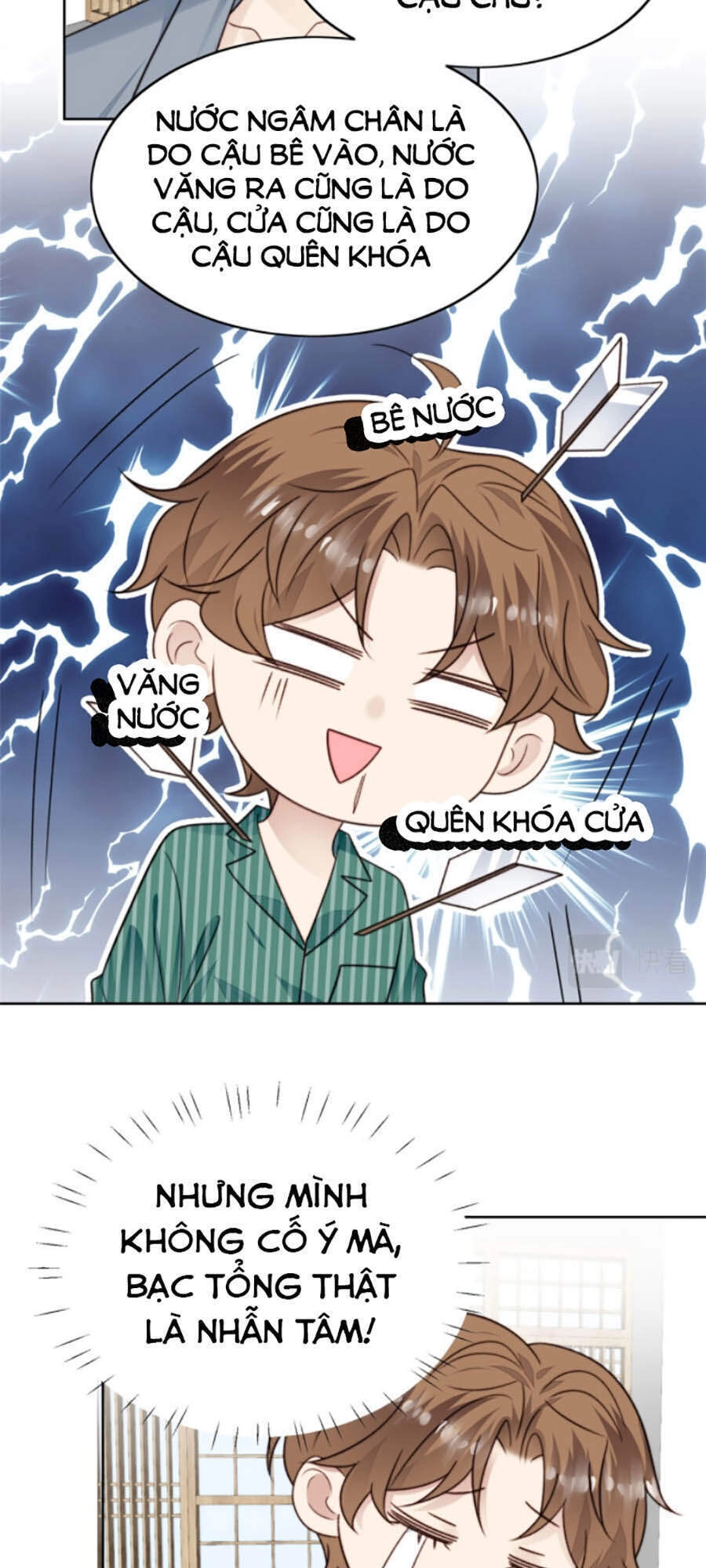 Dựa Vào Đại Lão Ổn Định Vị Trí C Trong Nam Đoàn Chapter 41 - 13