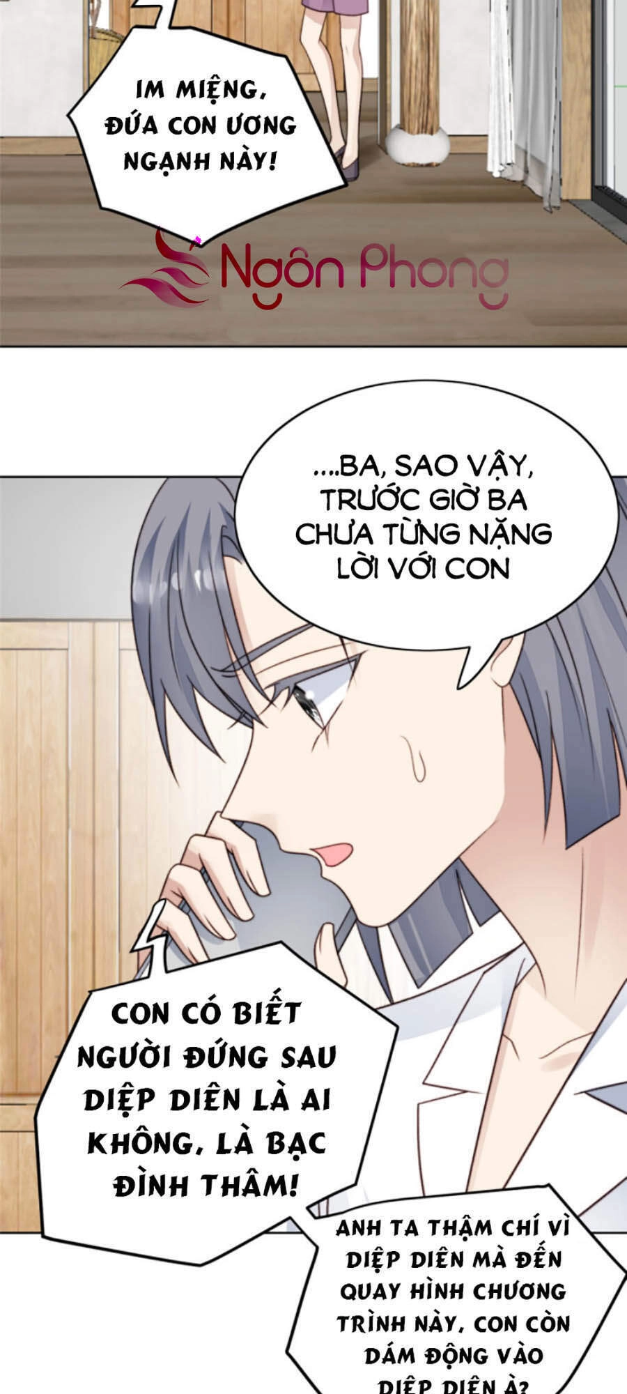 Dựa Vào Đại Lão Ổn Định Vị Trí C Trong Nam Đoàn Chapter 41 - 15