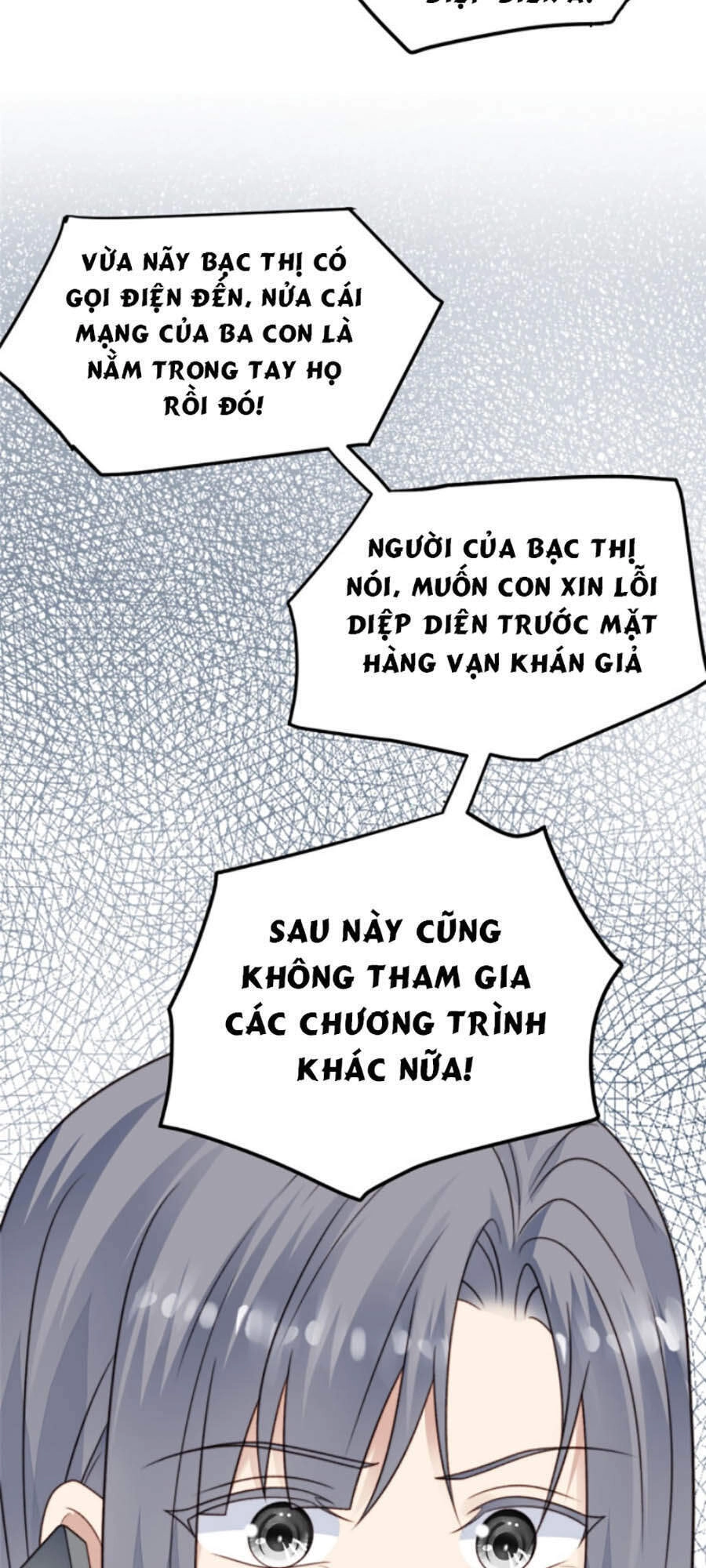 Dựa Vào Đại Lão Ổn Định Vị Trí C Trong Nam Đoàn Chapter 41 - 16