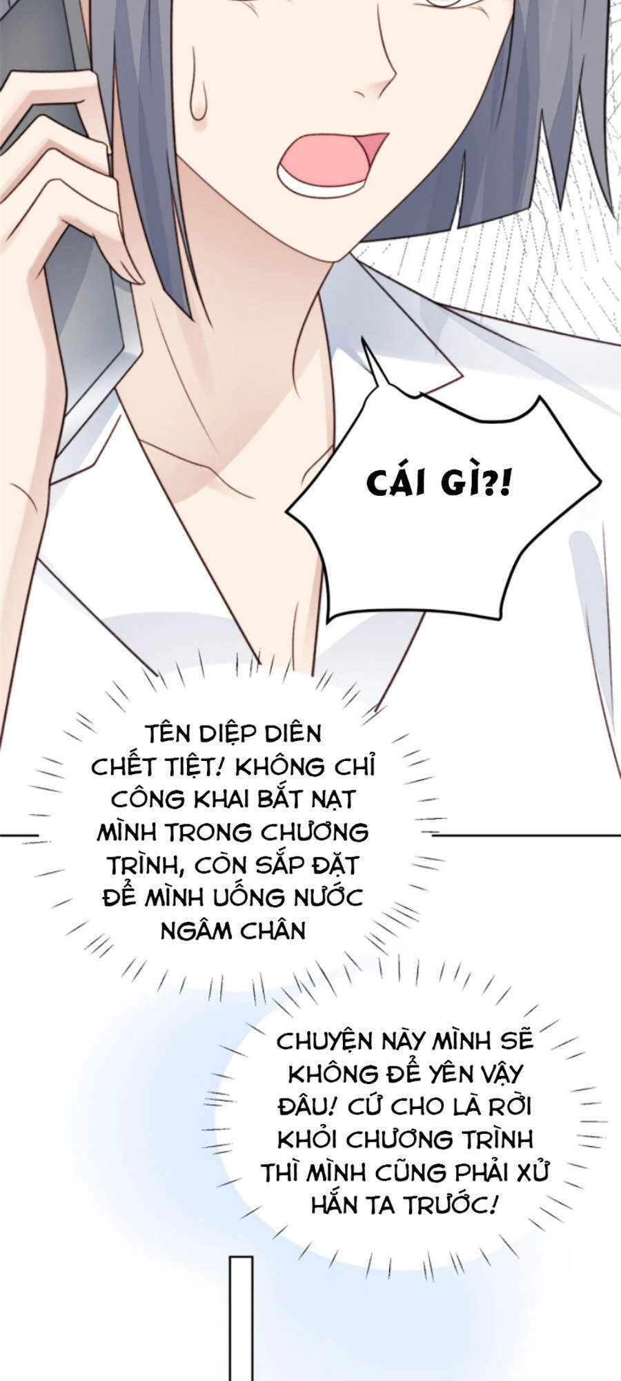 Dựa Vào Đại Lão Ổn Định Vị Trí C Trong Nam Đoàn Chapter 41 - 17