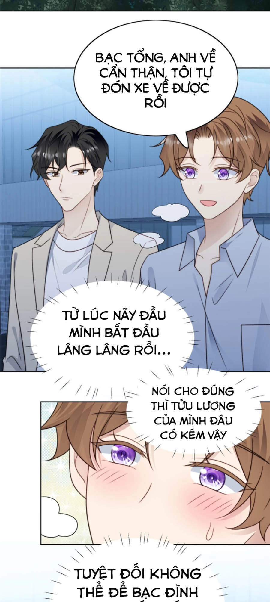 Dựa Vào Đại Lão Ổn Định Vị Trí C Trong Nam Đoàn Chapter 41 - 33