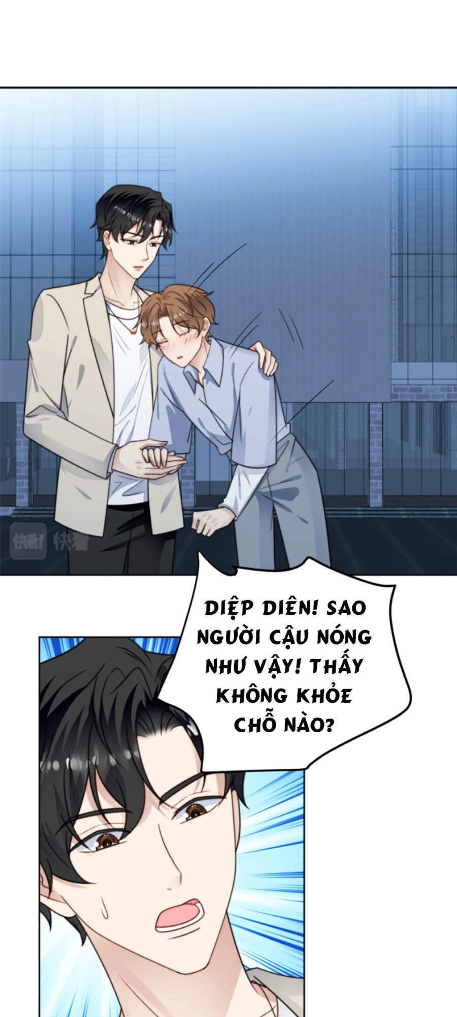 Dựa Vào Đại Lão Ổn Định Vị Trí C Trong Nam Đoàn Chapter 41 - 35