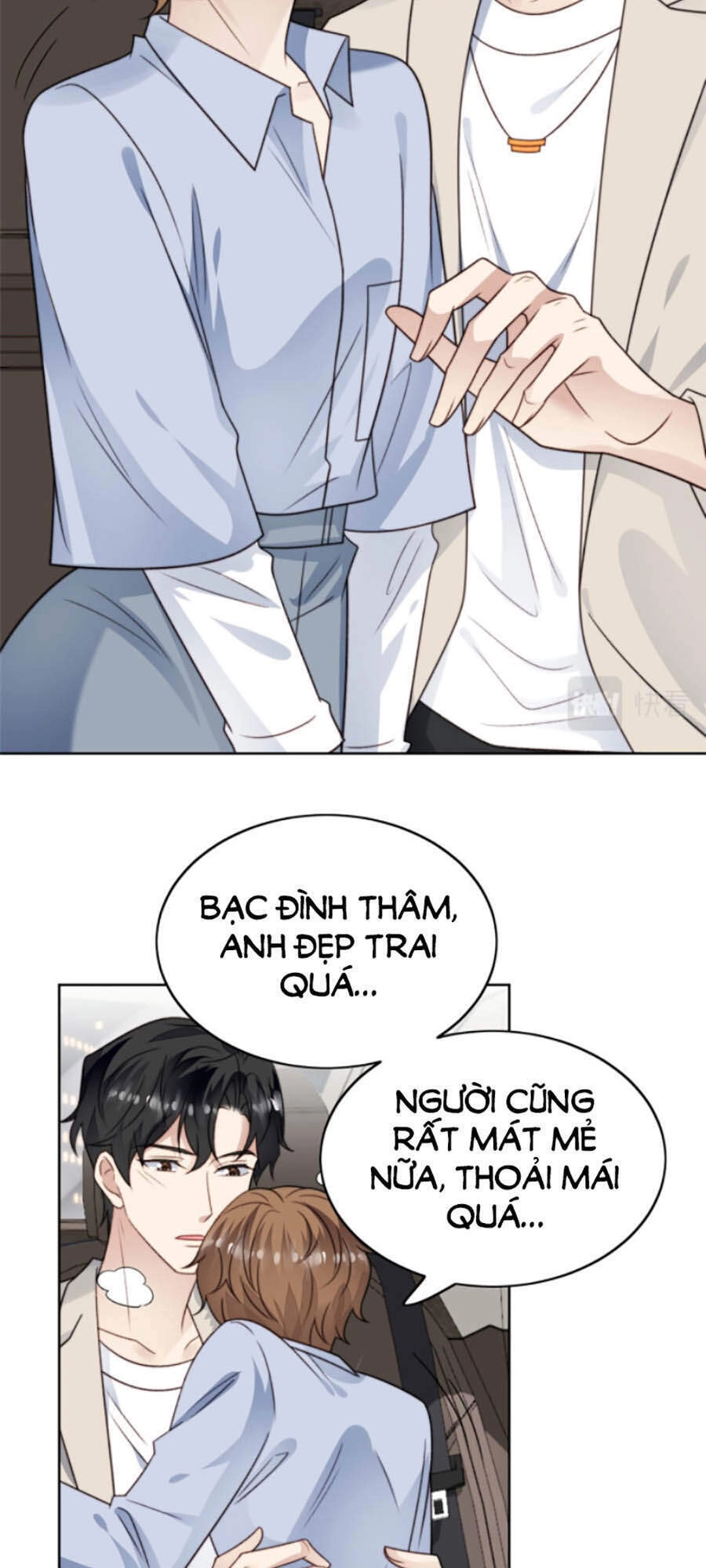 Dựa Vào Đại Lão Ổn Định Vị Trí C Trong Nam Đoàn Chapter 41 - 41