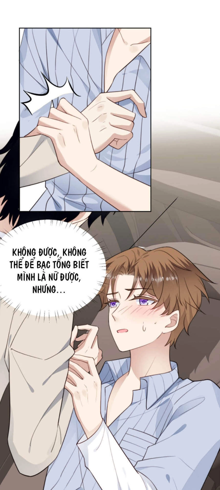 Dựa Vào Đại Lão Ổn Định Vị Trí C Trong Nam Đoàn Chapter 42 - 2