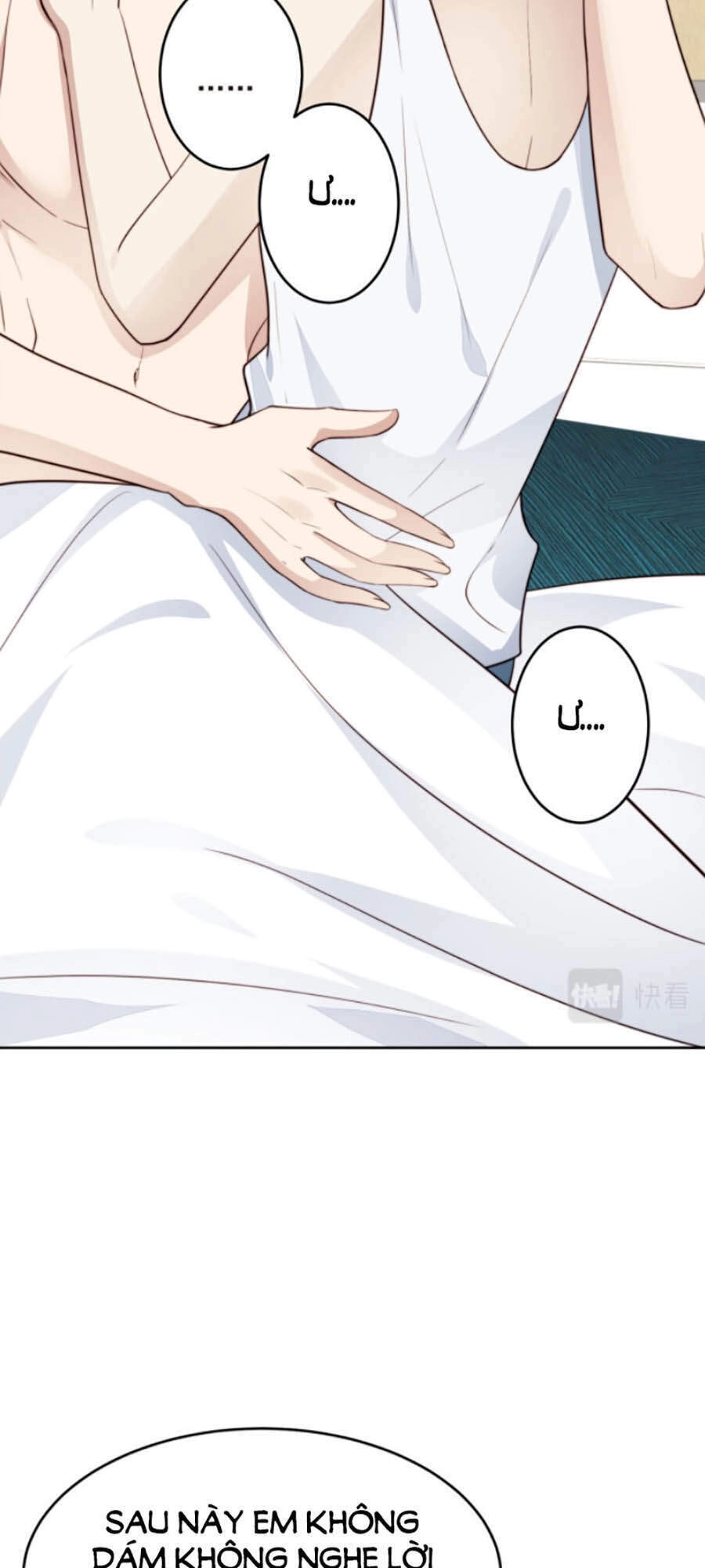 Dựa Vào Đại Lão Ổn Định Vị Trí C Trong Nam Đoàn Chapter 42 - 13