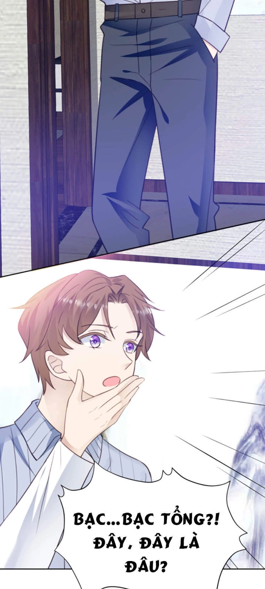 Dựa Vào Đại Lão Ổn Định Vị Trí C Trong Nam Đoàn Chapter 42 - 28