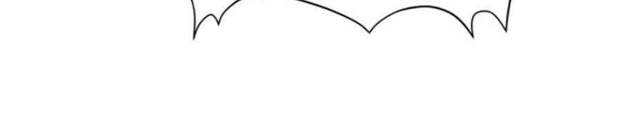 Dựa Vào Đại Lão Ổn Định Vị Trí C Trong Nam Đoàn Chapter 42 - 29