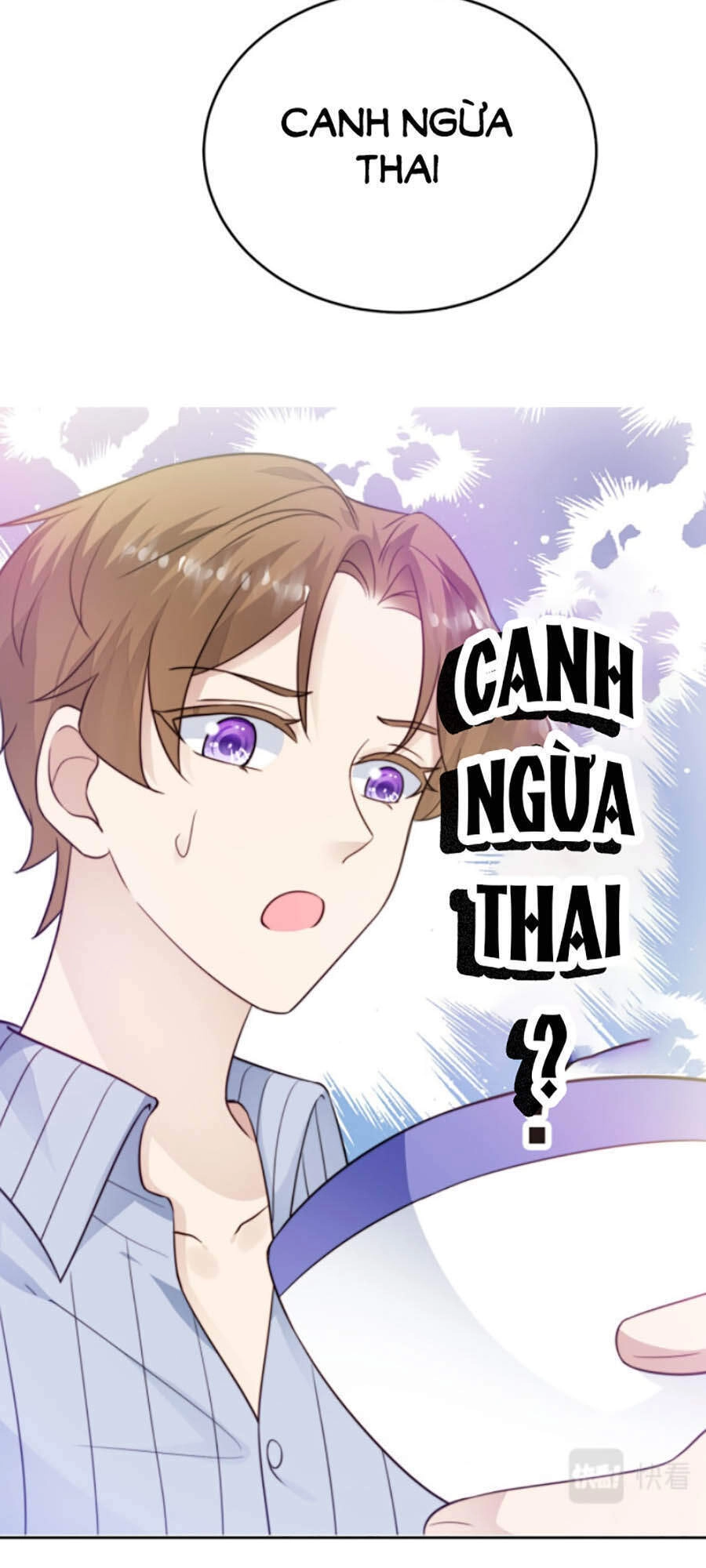 Dựa Vào Đại Lão Ổn Định Vị Trí C Trong Nam Đoàn Chapter 42 - 32