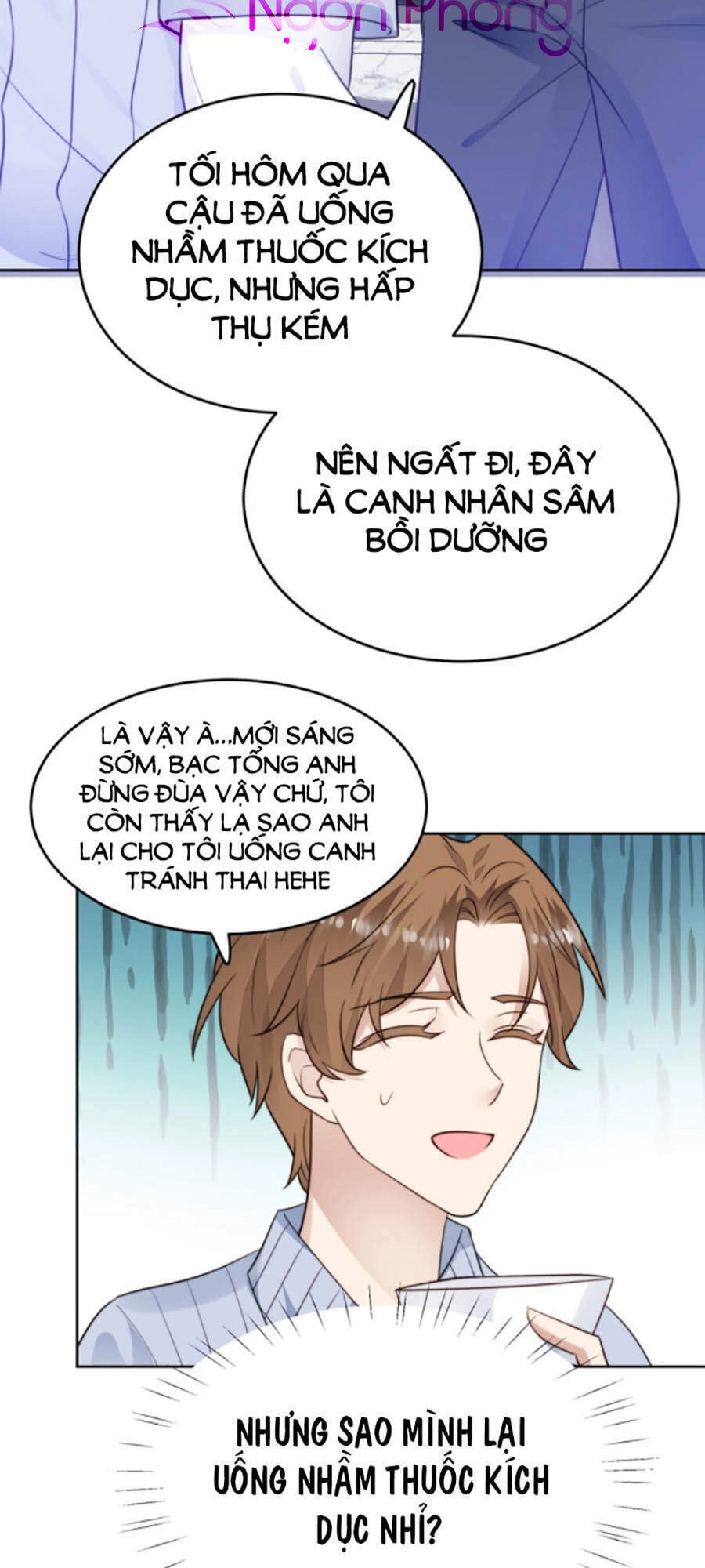 Dựa Vào Đại Lão Ổn Định Vị Trí C Trong Nam Đoàn Chapter 42 - 35