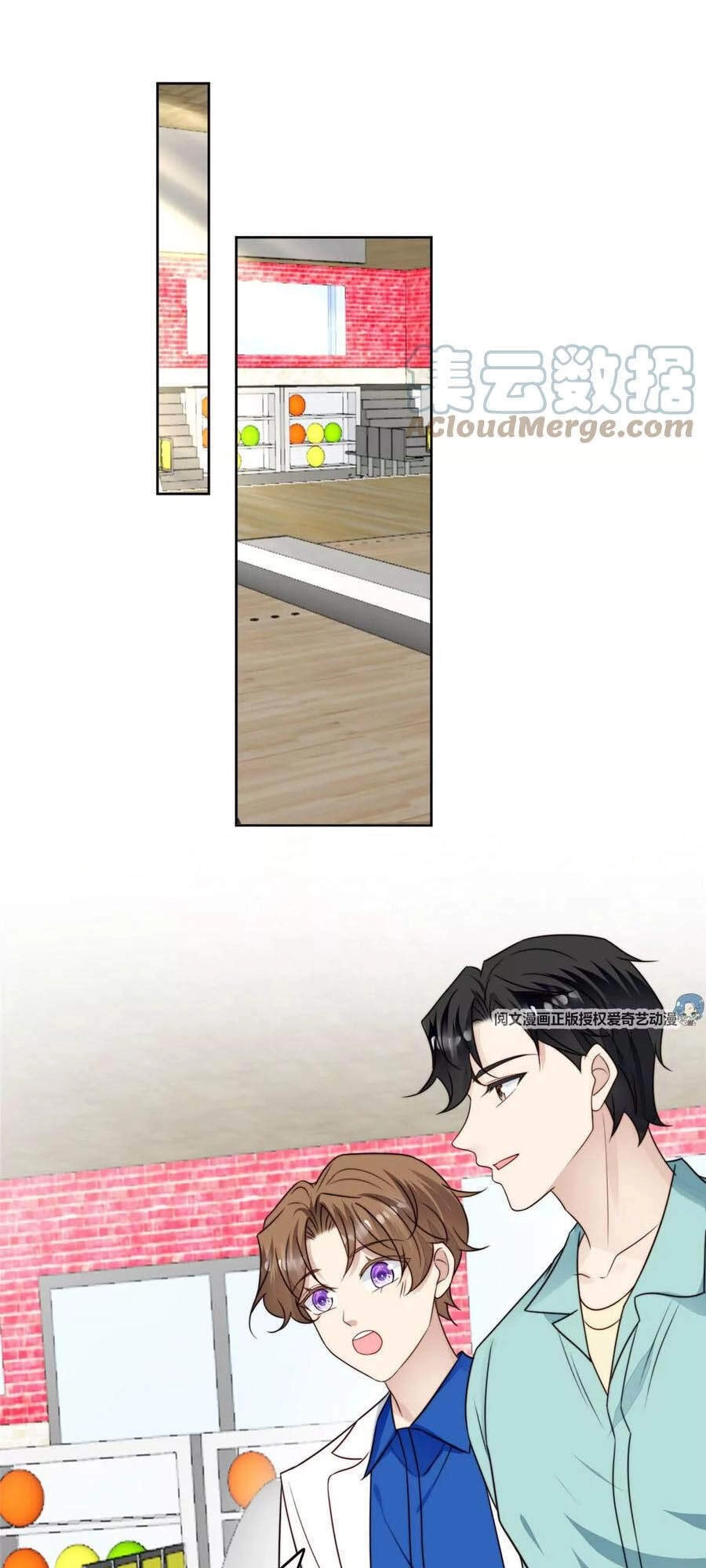 Dựa Vào Đại Lão Ổn Định Vị Trí C Trong Nam Đoàn Chapter 43 - 10