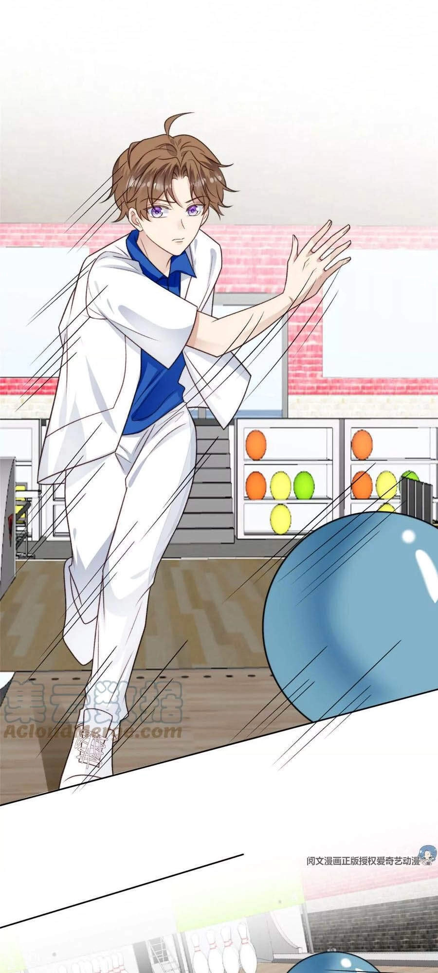 Dựa Vào Đại Lão Ổn Định Vị Trí C Trong Nam Đoàn Chapter 43 - 19