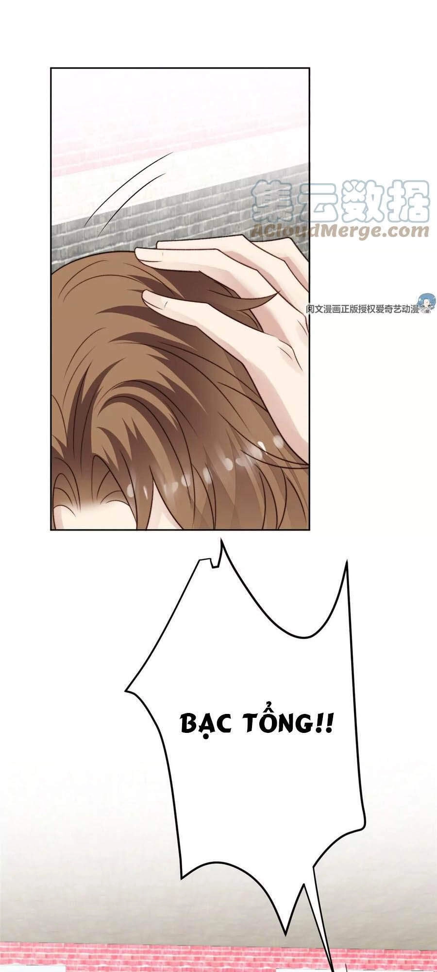 Dựa Vào Đại Lão Ổn Định Vị Trí C Trong Nam Đoàn Chapter 43 - 23