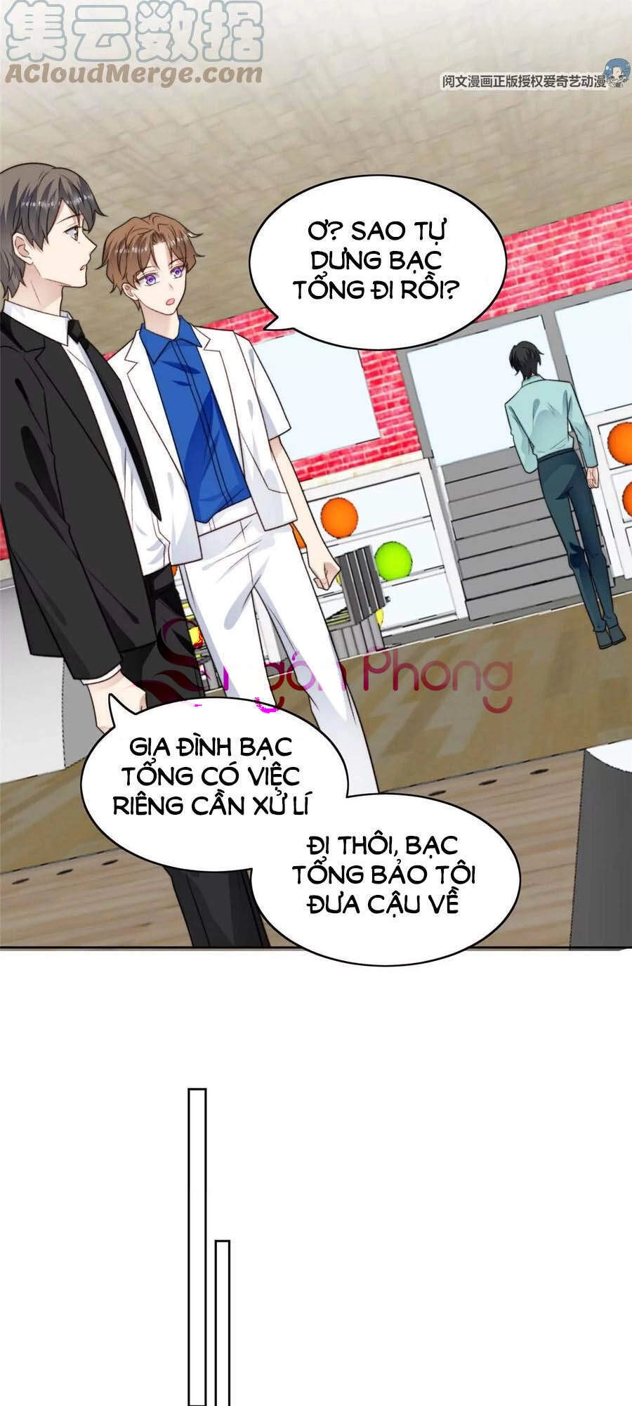 Dựa Vào Đại Lão Ổn Định Vị Trí C Trong Nam Đoàn Chapter 43 - 25