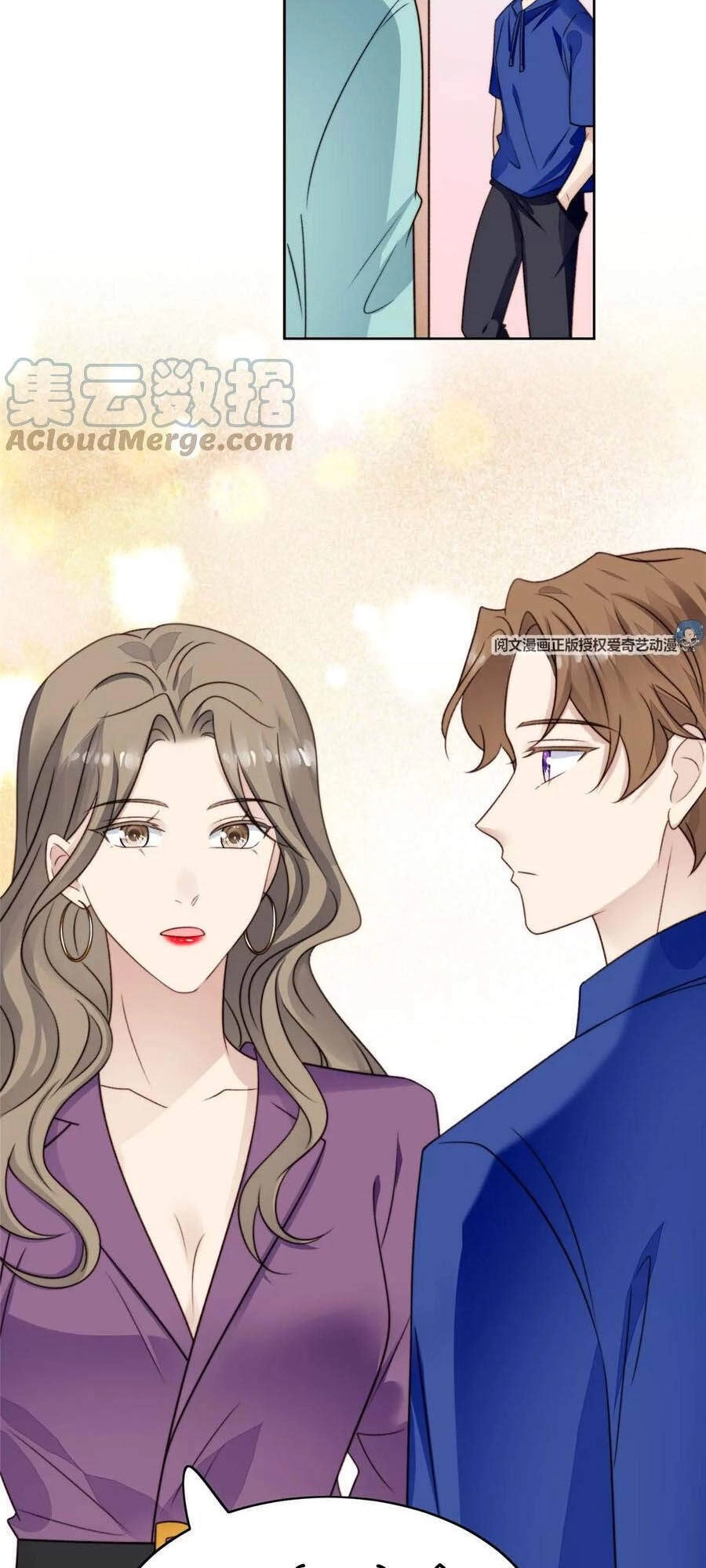 Dựa Vào Đại Lão Ổn Định Vị Trí C Trong Nam Đoàn Chapter 43 - 34