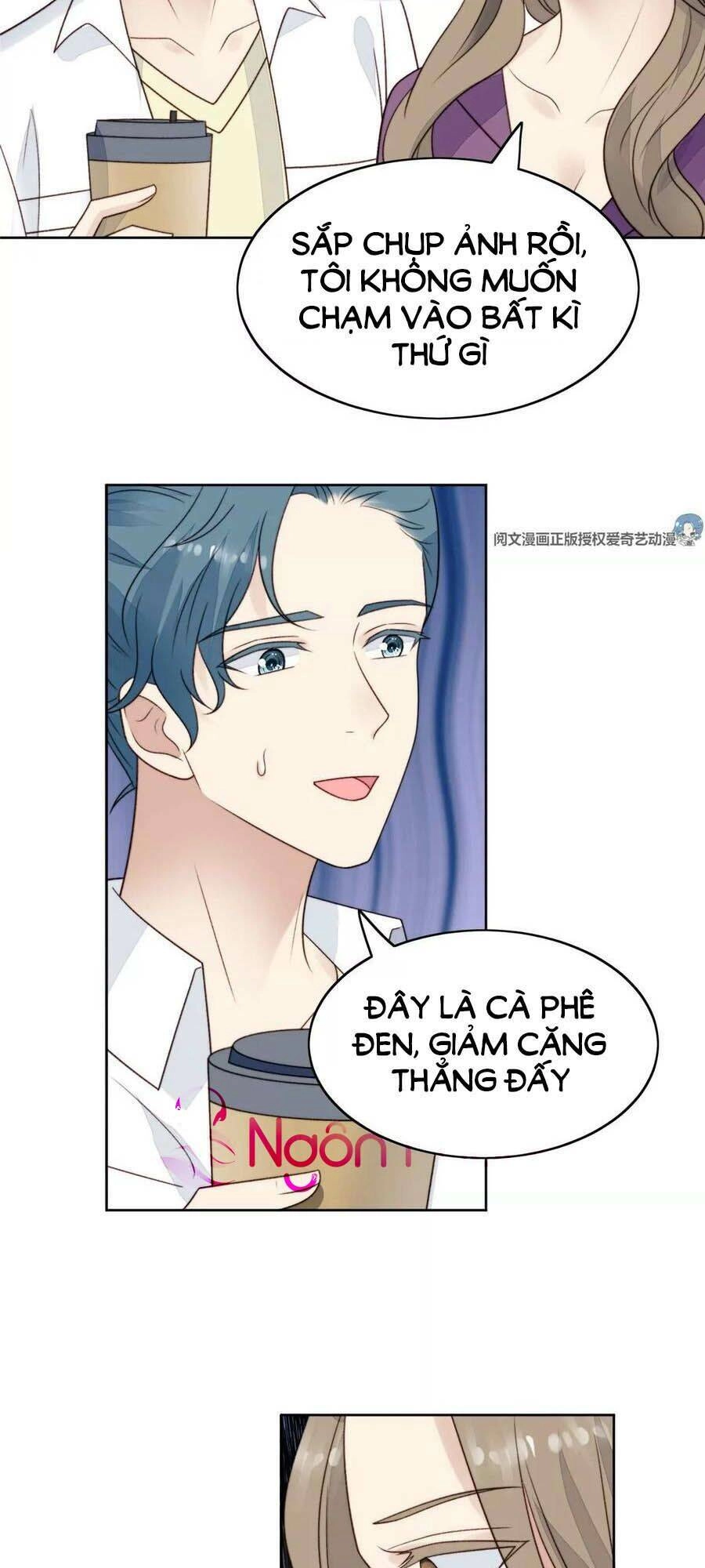 Dựa Vào Đại Lão Ổn Định Vị Trí C Trong Nam Đoàn Chapter 44 - 5