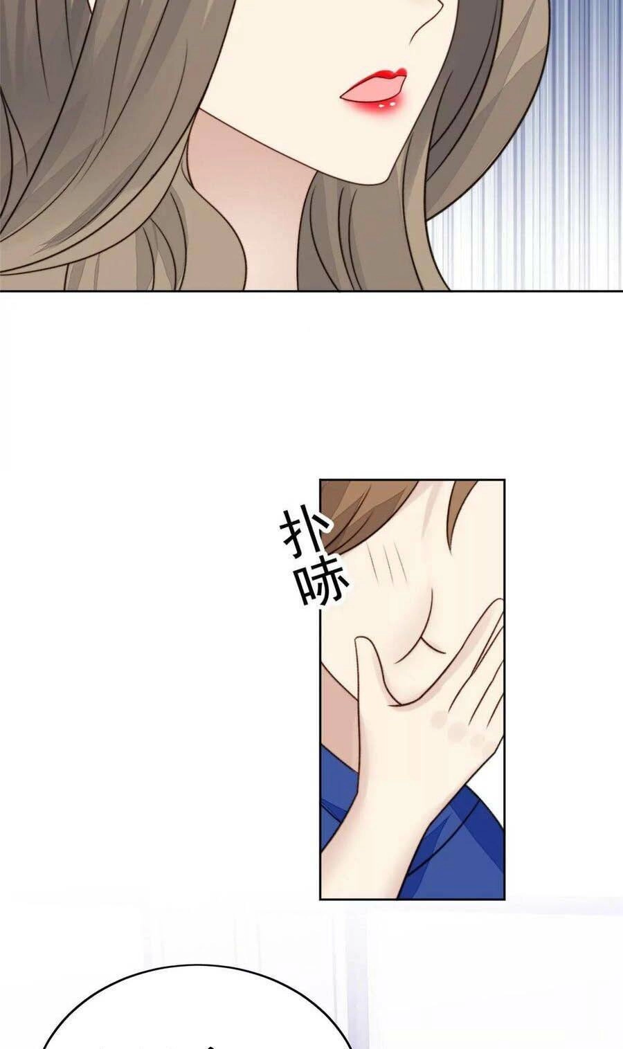 Dựa Vào Đại Lão Ổn Định Vị Trí C Trong Nam Đoàn Chapter 44 - 10