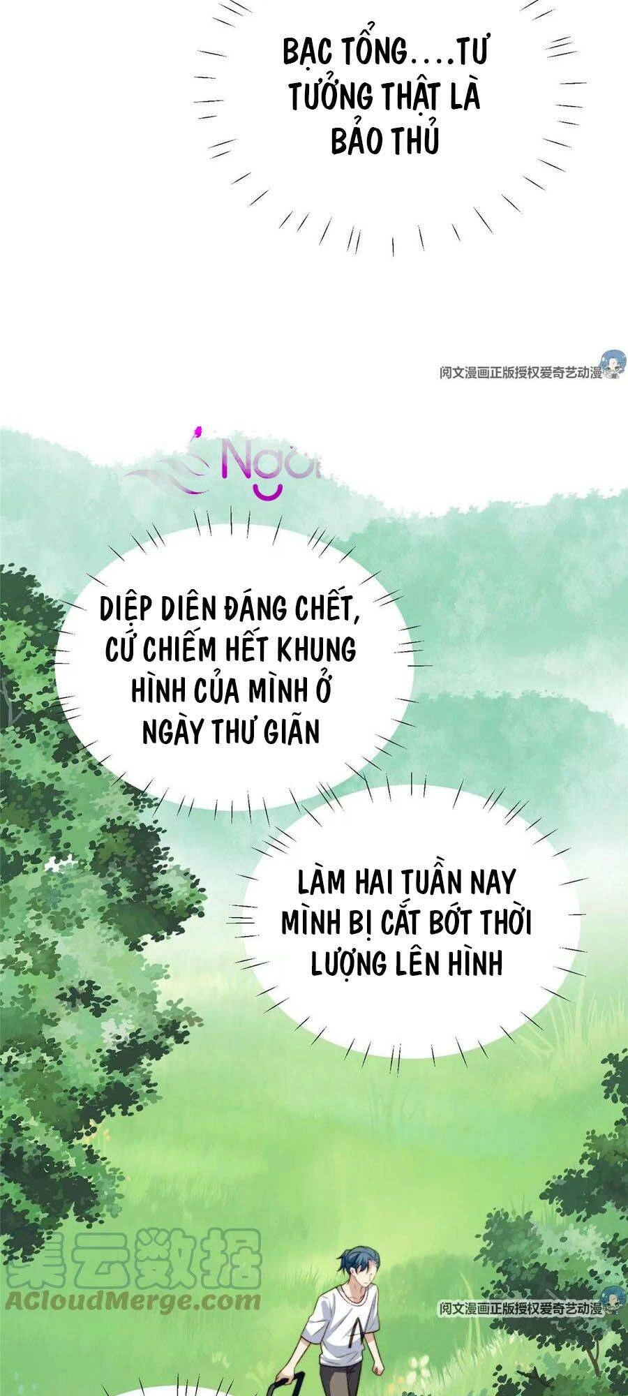 Dựa Vào Đại Lão Ổn Định Vị Trí C Trong Nam Đoàn Chapter 44 - 35