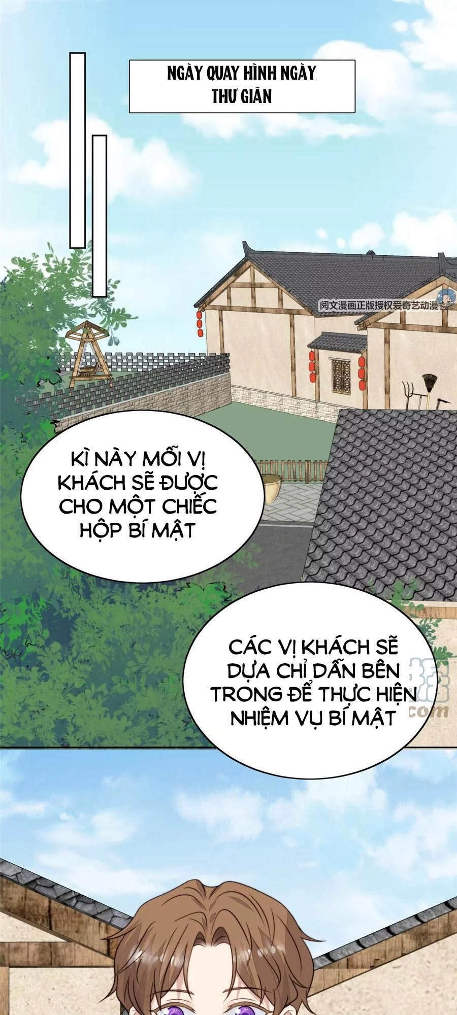 Dựa Vào Đại Lão Ổn Định Vị Trí C Trong Nam Đoàn Chapter 45 - 14