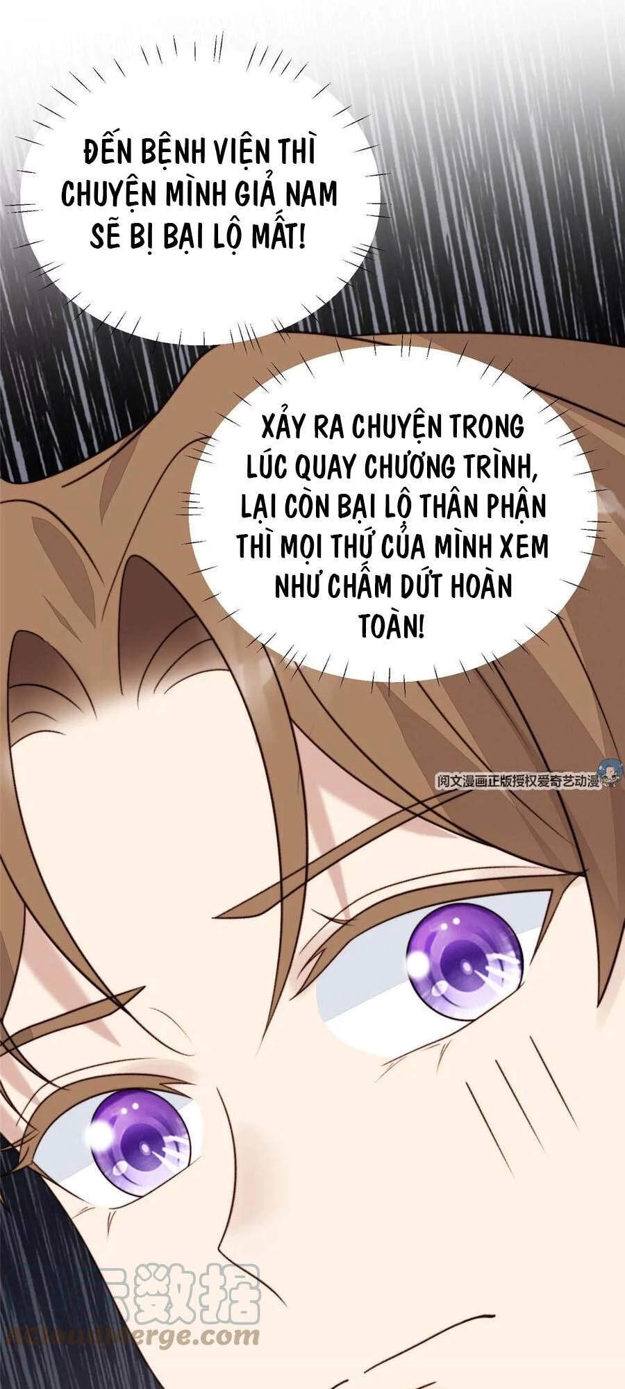 Dựa Vào Đại Lão Ổn Định Vị Trí C Trong Nam Đoàn Chapter 45 - 22