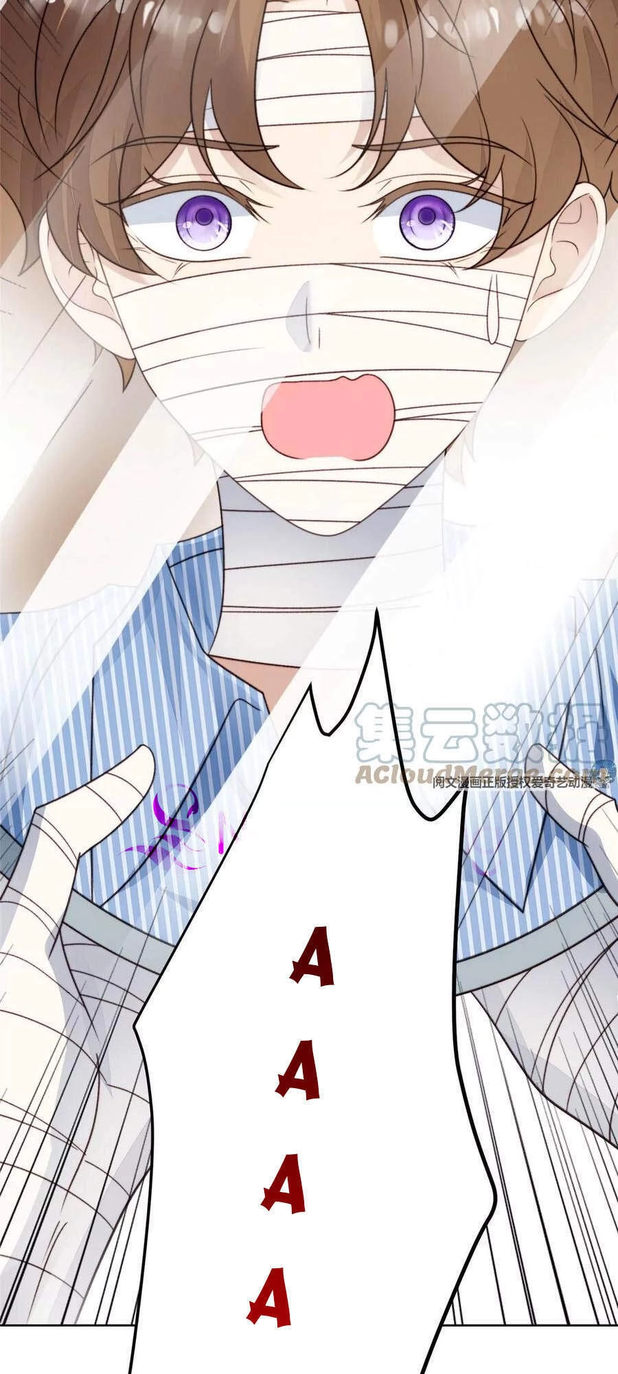 Dựa Vào Đại Lão Ổn Định Vị Trí C Trong Nam Đoàn Chapter 46 - 9