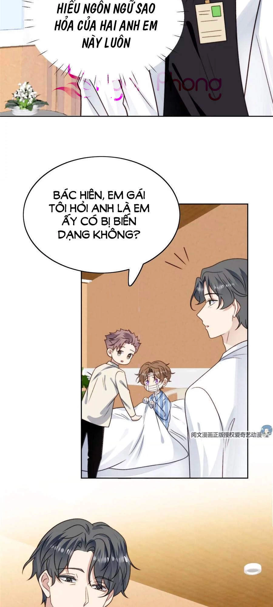 Dựa Vào Đại Lão Ổn Định Vị Trí C Trong Nam Đoàn Chapter 46 - 14