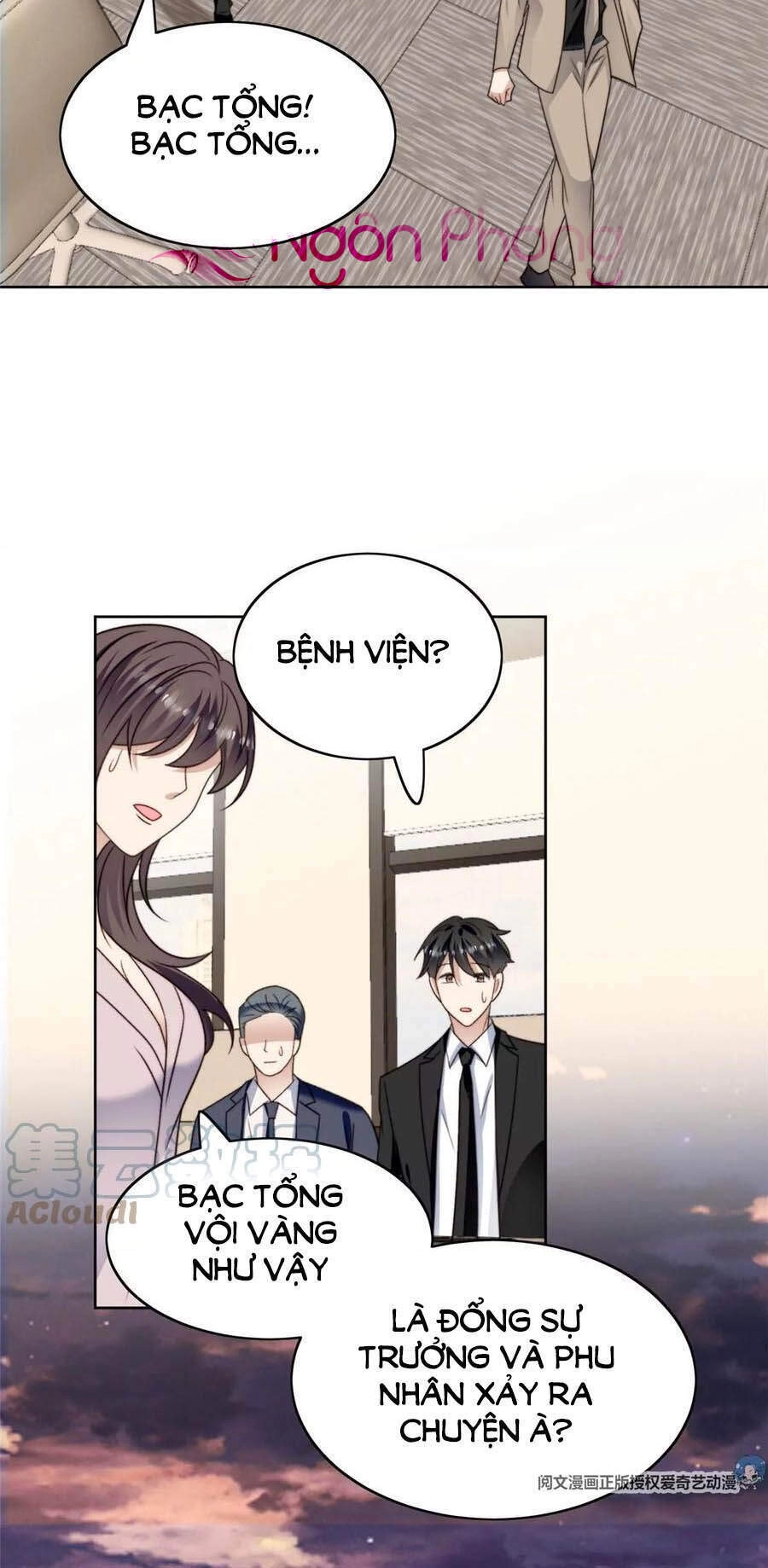 Dựa Vào Đại Lão Ổn Định Vị Trí C Trong Nam Đoàn Chapter 46 - 20