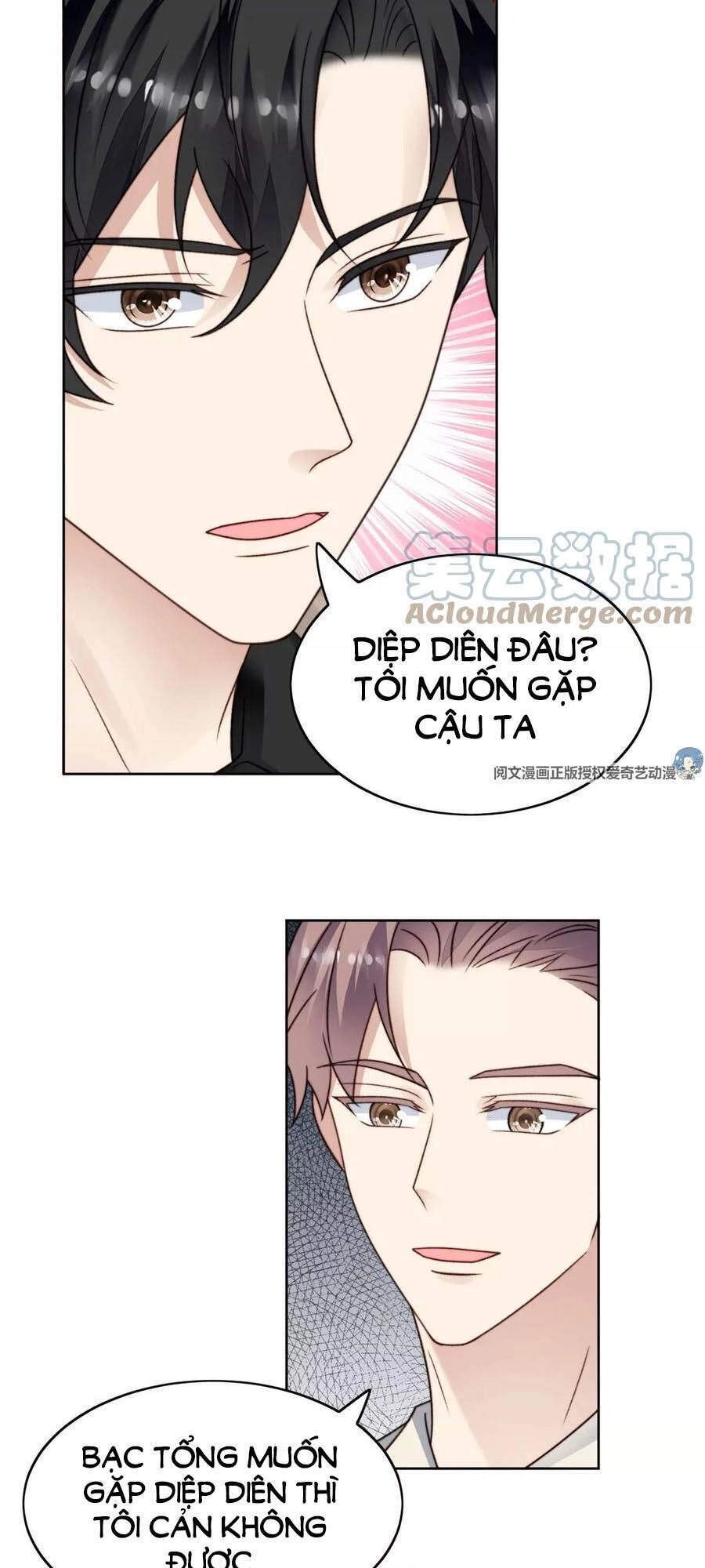 Dựa Vào Đại Lão Ổn Định Vị Trí C Trong Nam Đoàn Chapter 46 - 28