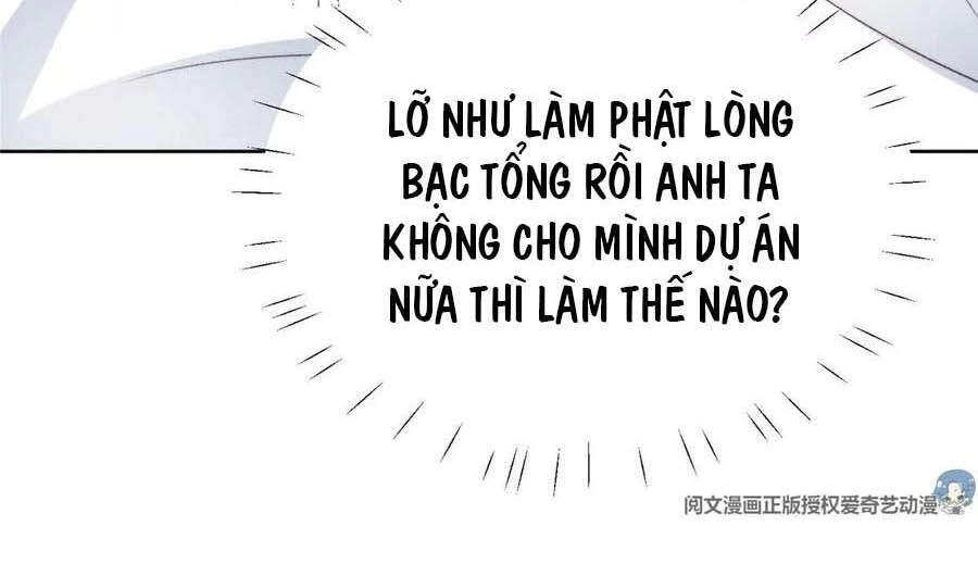 Dựa Vào Đại Lão Ổn Định Vị Trí C Trong Nam Đoàn Chapter 47 - 4